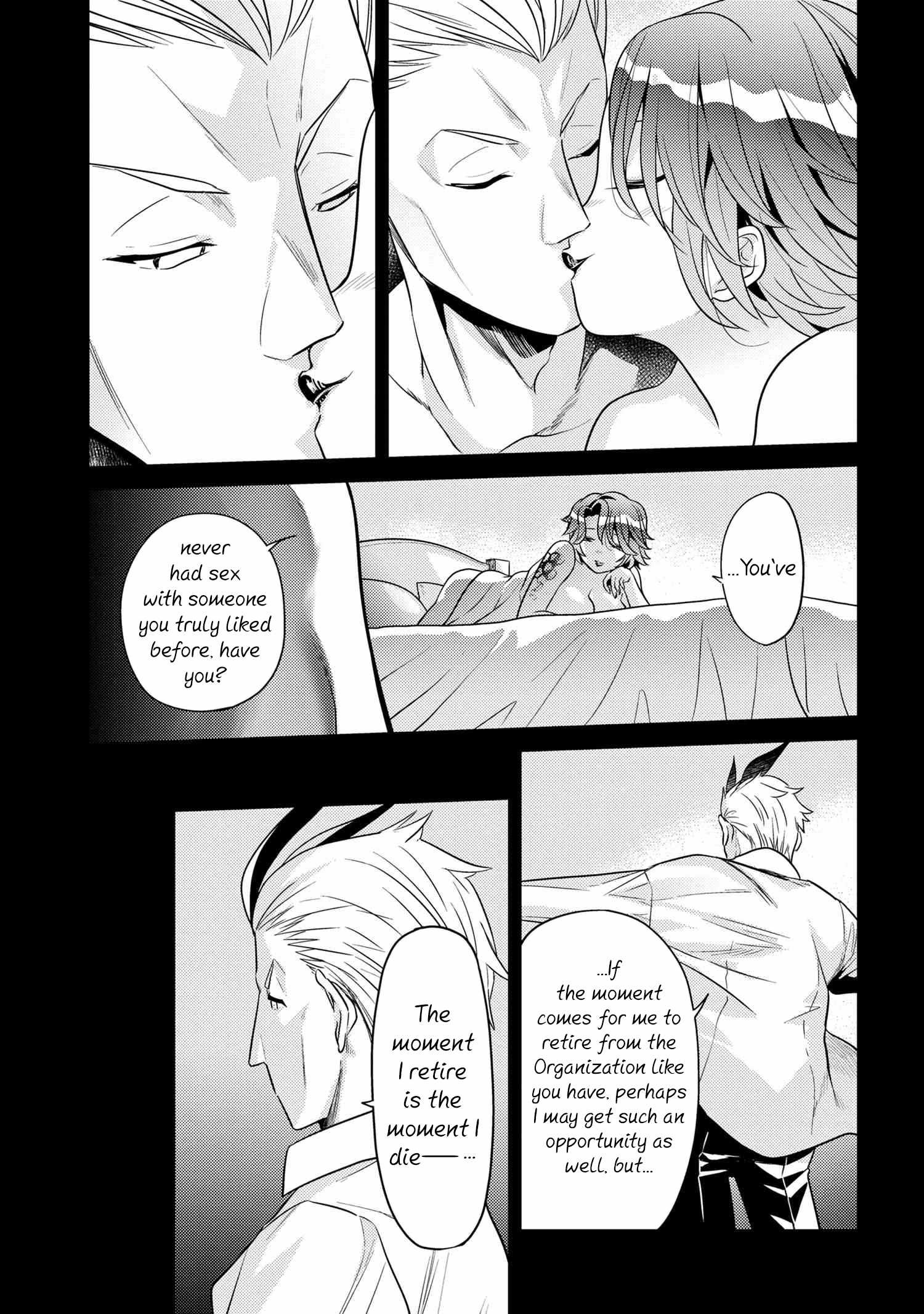 The World’s Best Assassin, Reincarnated in a Different World as an Aristocrat Chapter 27 - Page 6