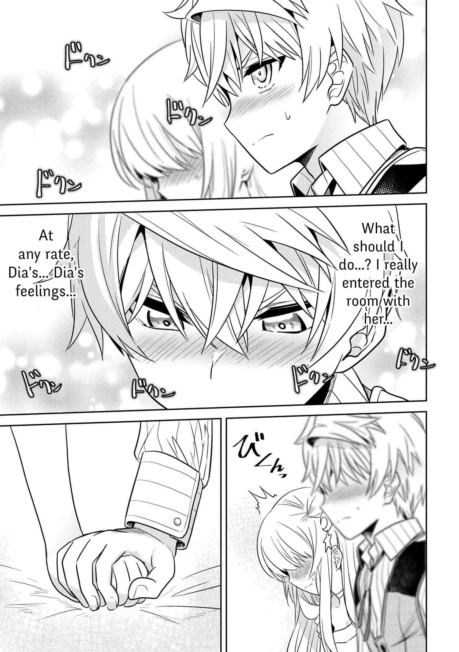 The World’s Best Assassin, Reincarnated in a Different World as an Aristocrat Chapter 27 - Page 8