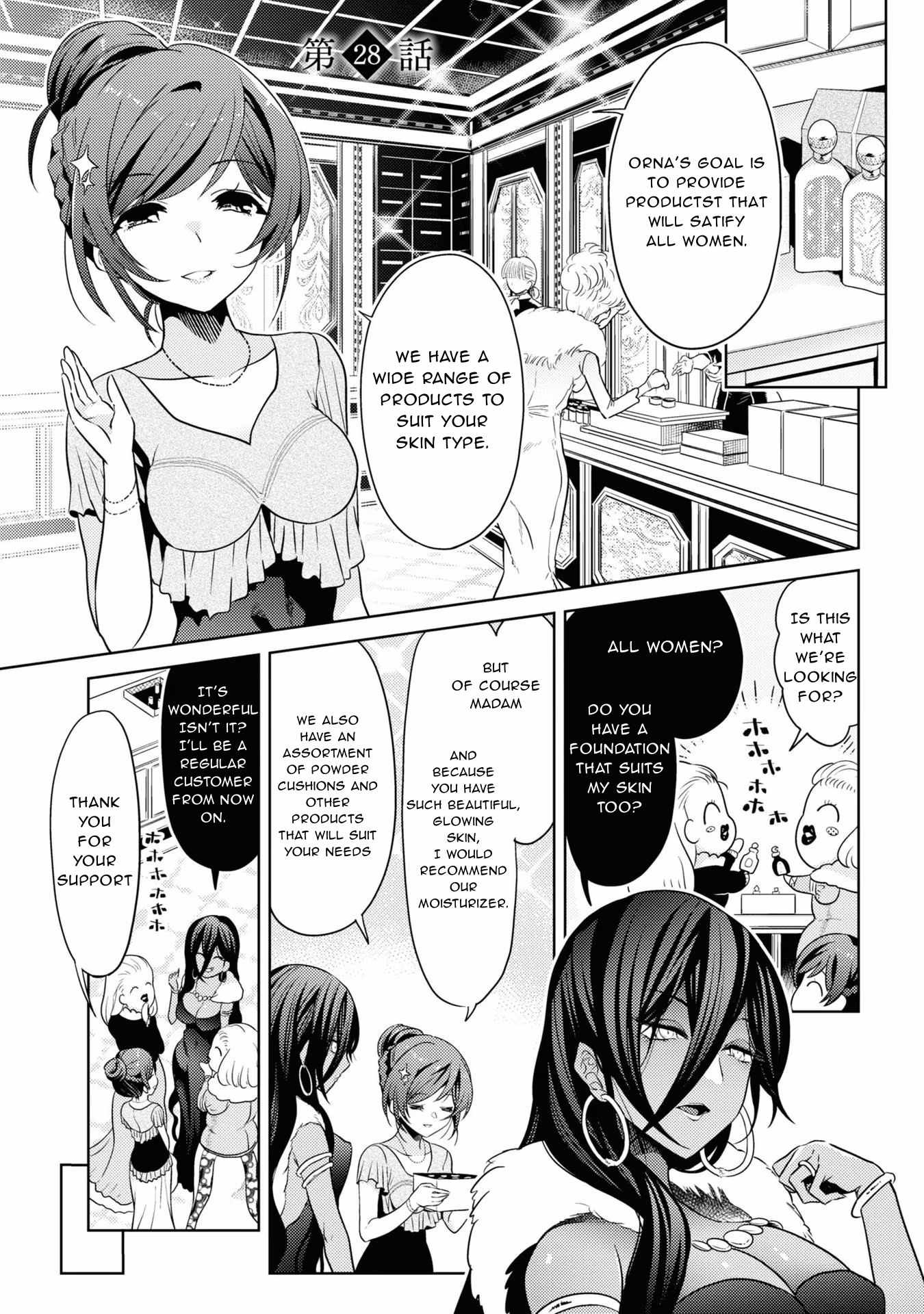 The World’s Best Assassin, Reincarnated in a Different World as an Aristocrat Chapter 28 - Page 1
