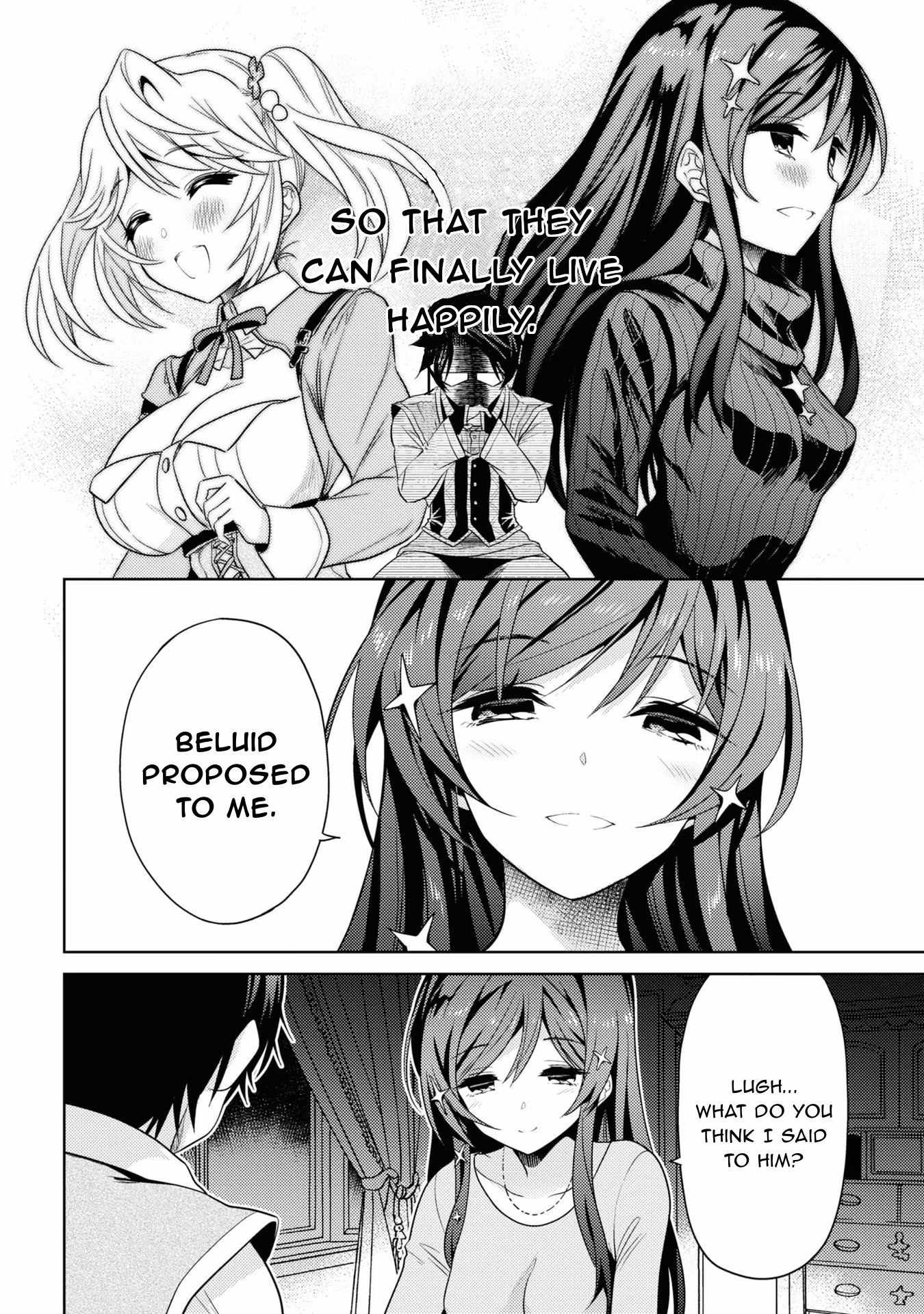 The World’s Best Assassin, Reincarnated in a Different World as an Aristocrat Chapter 28 - Page 12