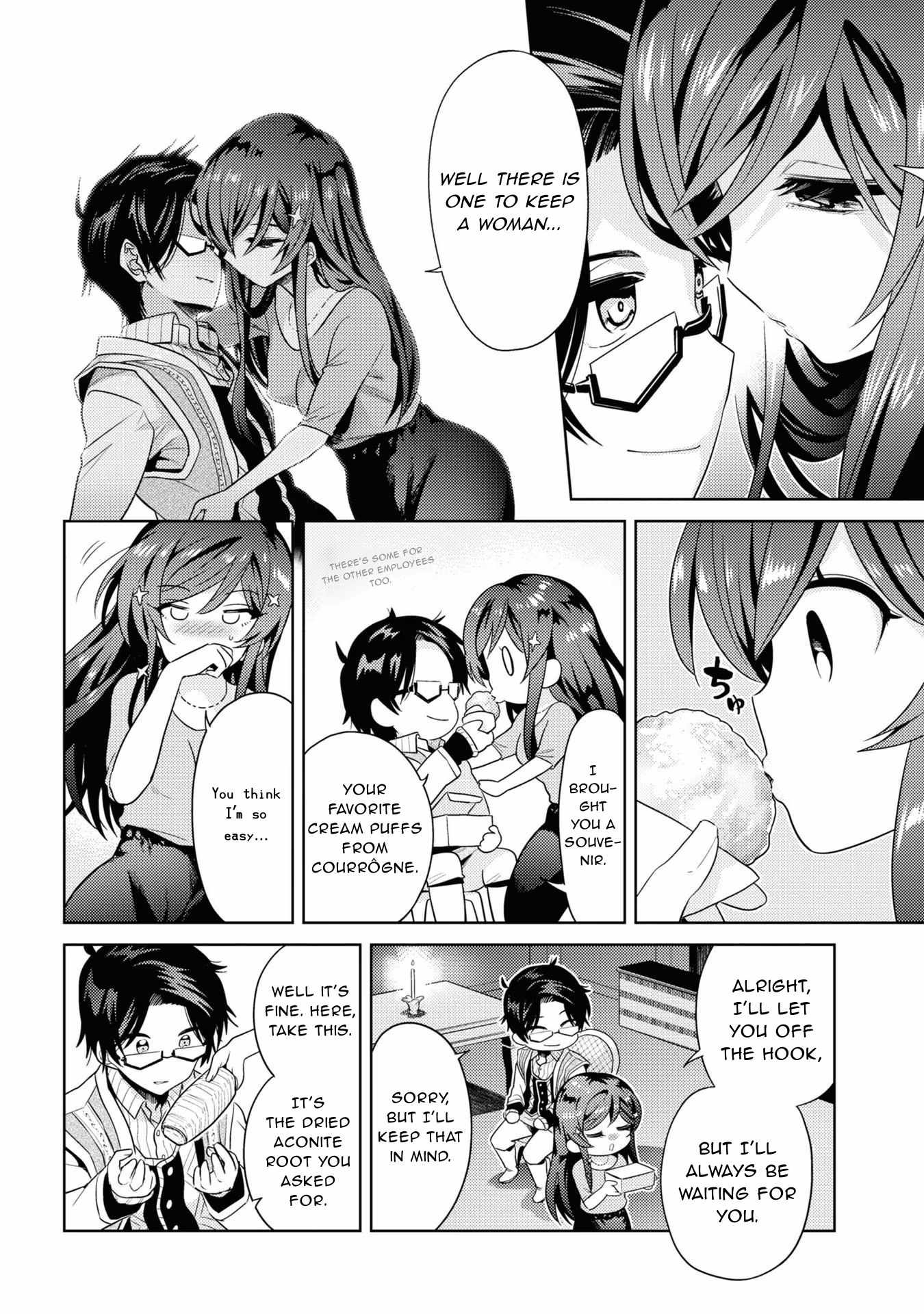 The World’s Best Assassin, Reincarnated in a Different World as an Aristocrat Chapter 28 - Page 16