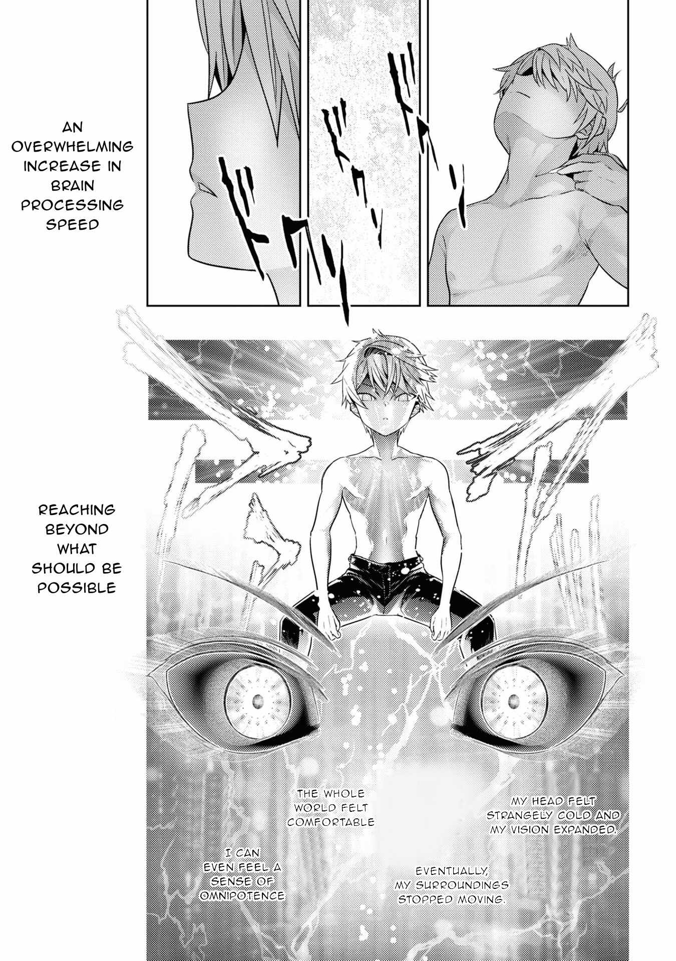 The World’s Best Assassin, Reincarnated in a Different World as an Aristocrat Chapter 28 - Page 19