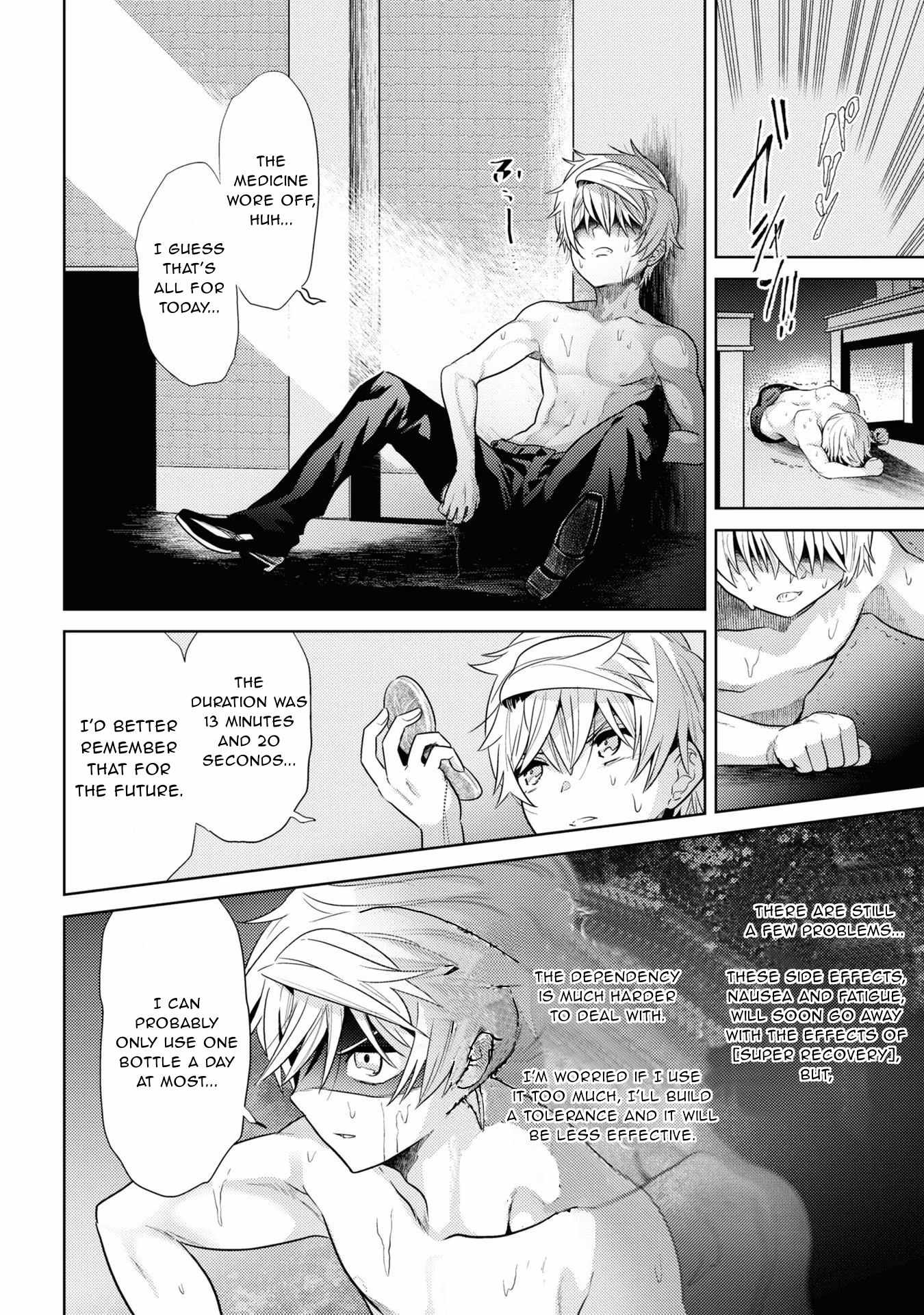 The World’s Best Assassin, Reincarnated in a Different World as an Aristocrat Chapter 28 - Page 22