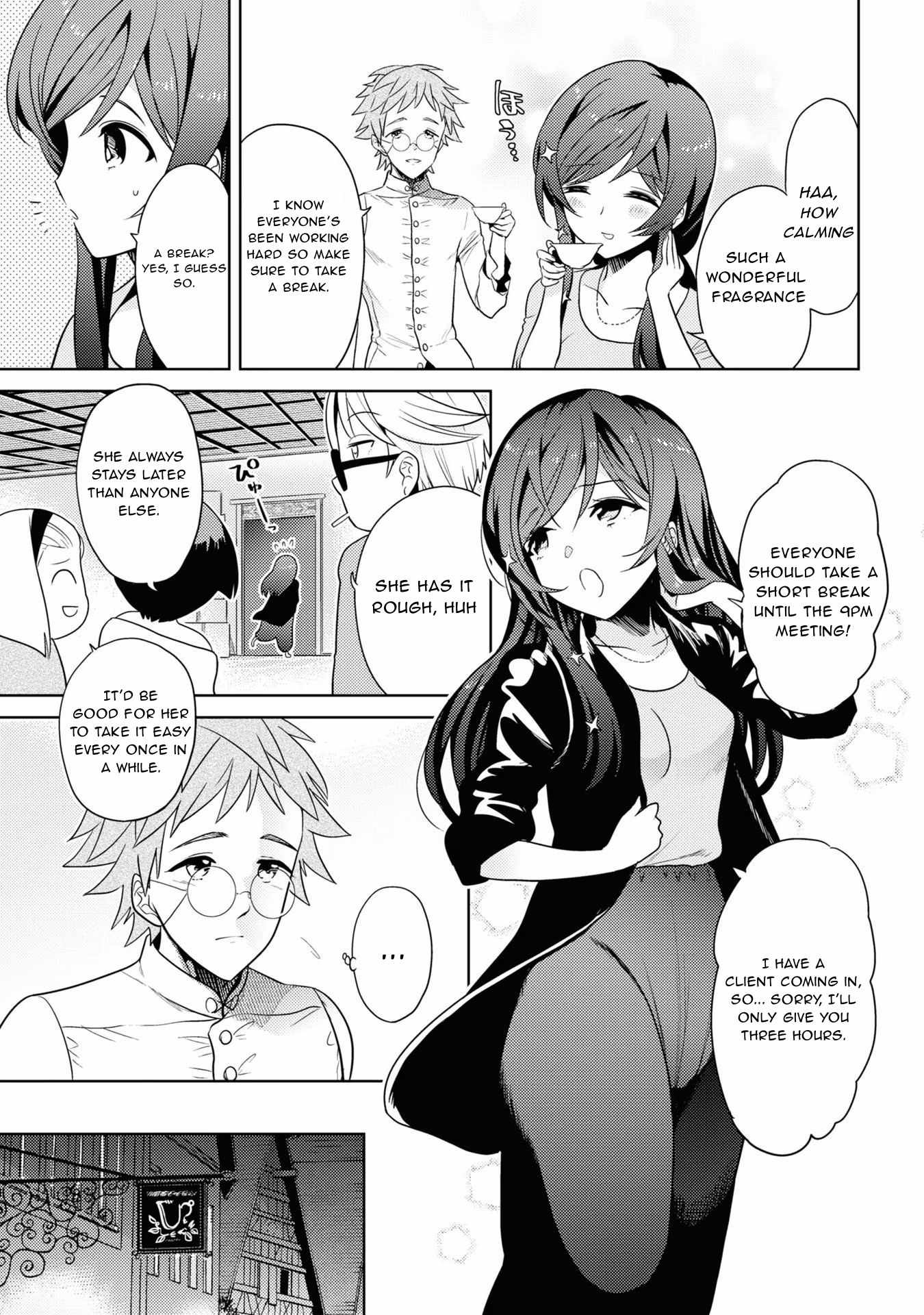 The World’s Best Assassin, Reincarnated in a Different World as an Aristocrat Chapter 28 - Page 3