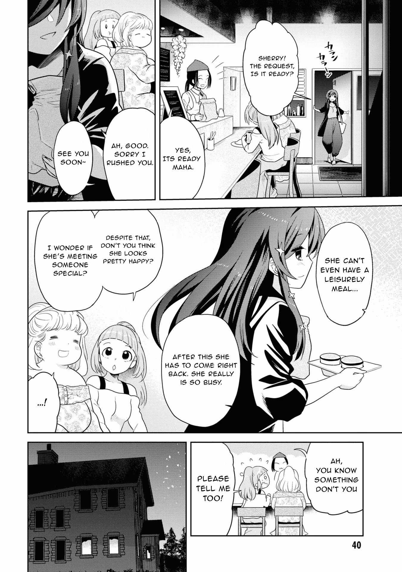 The World’s Best Assassin, Reincarnated in a Different World as an Aristocrat Chapter 28 - Page 4