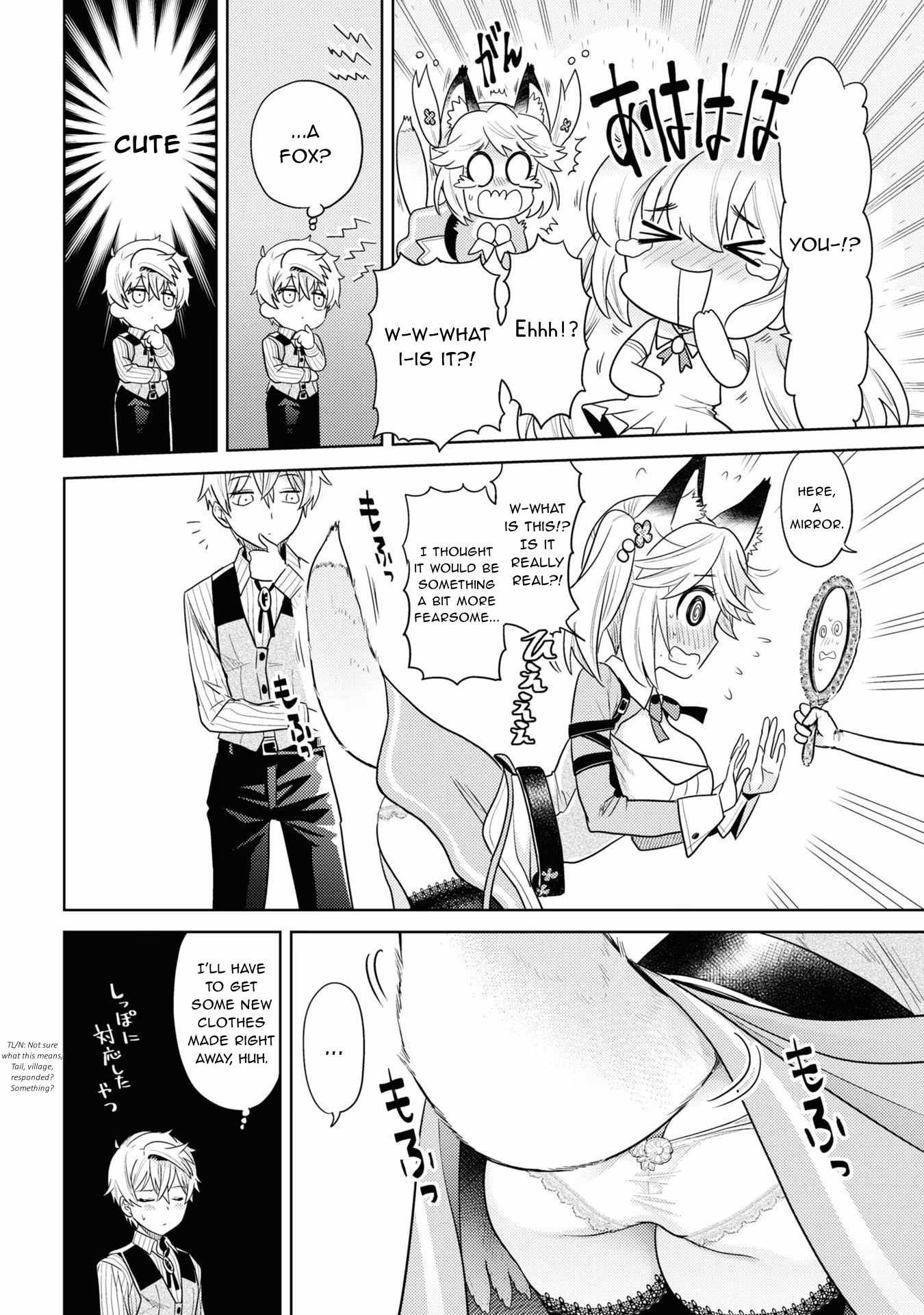 The World’s Best Assassin, Reincarnated in a Different World as an Aristocrat Chapter 29 - Page 12