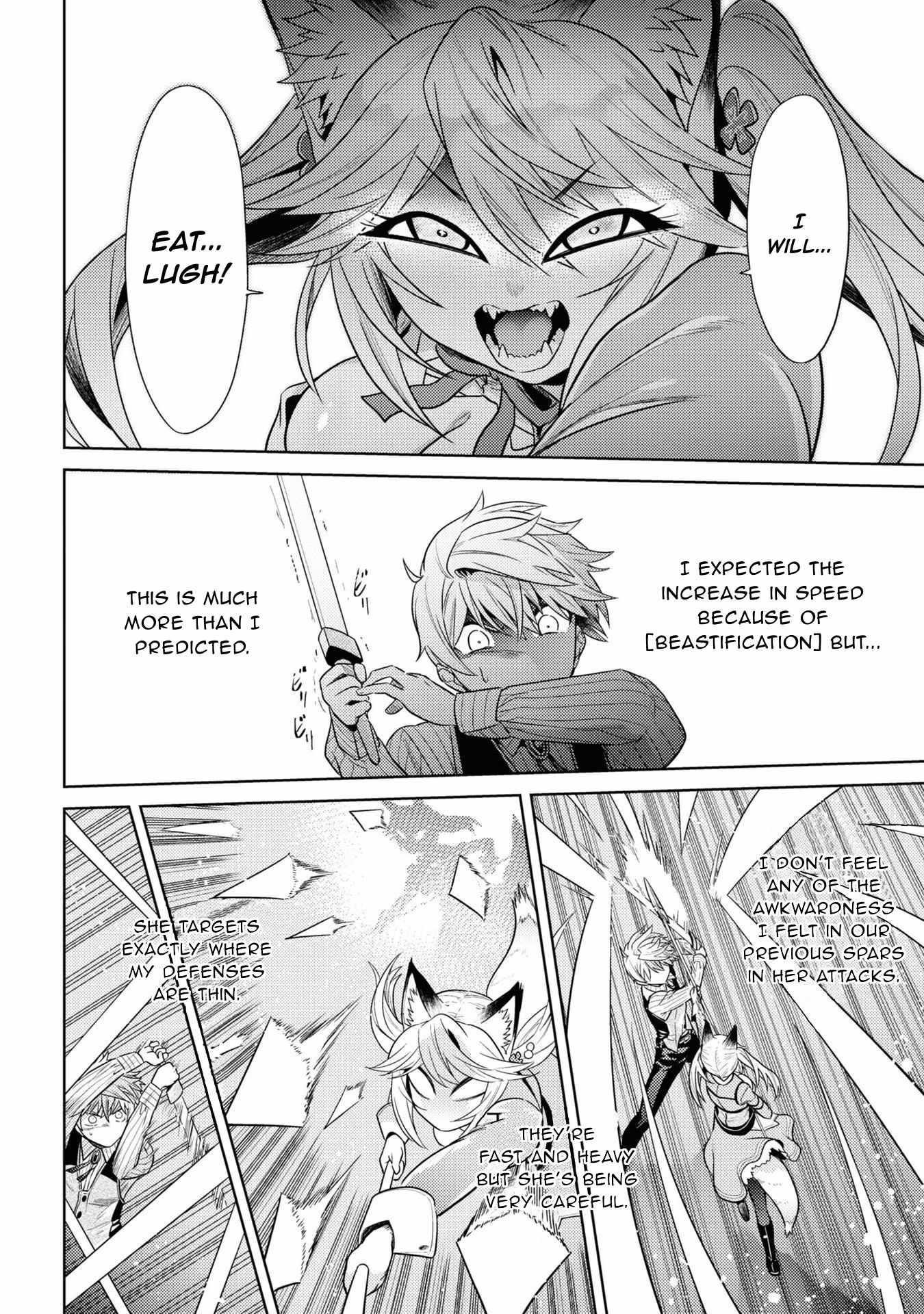 The World’s Best Assassin, Reincarnated in a Different World as an Aristocrat Chapter 29 - Page 16