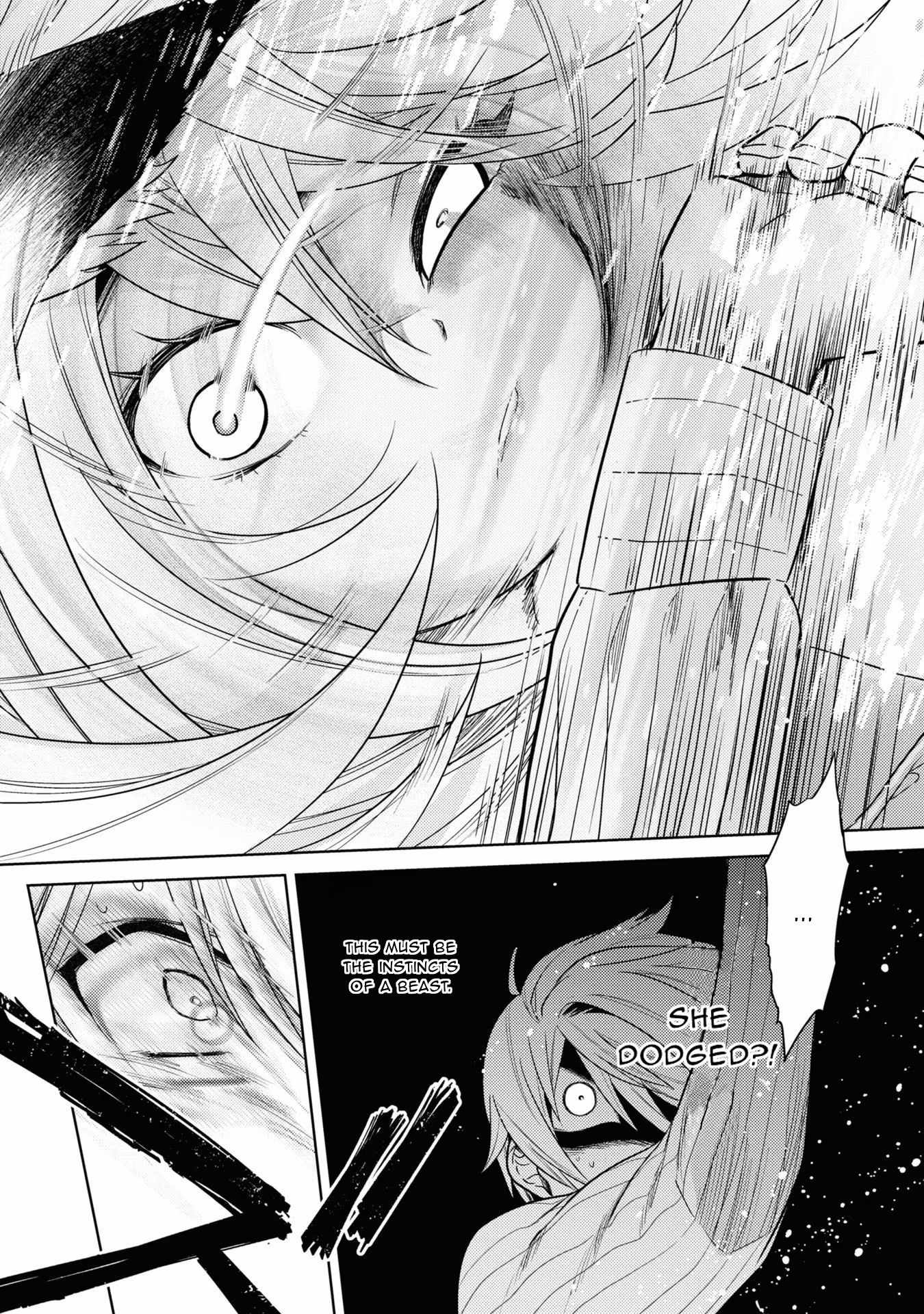 The World’s Best Assassin, Reincarnated in a Different World as an Aristocrat Chapter 29 - Page 18