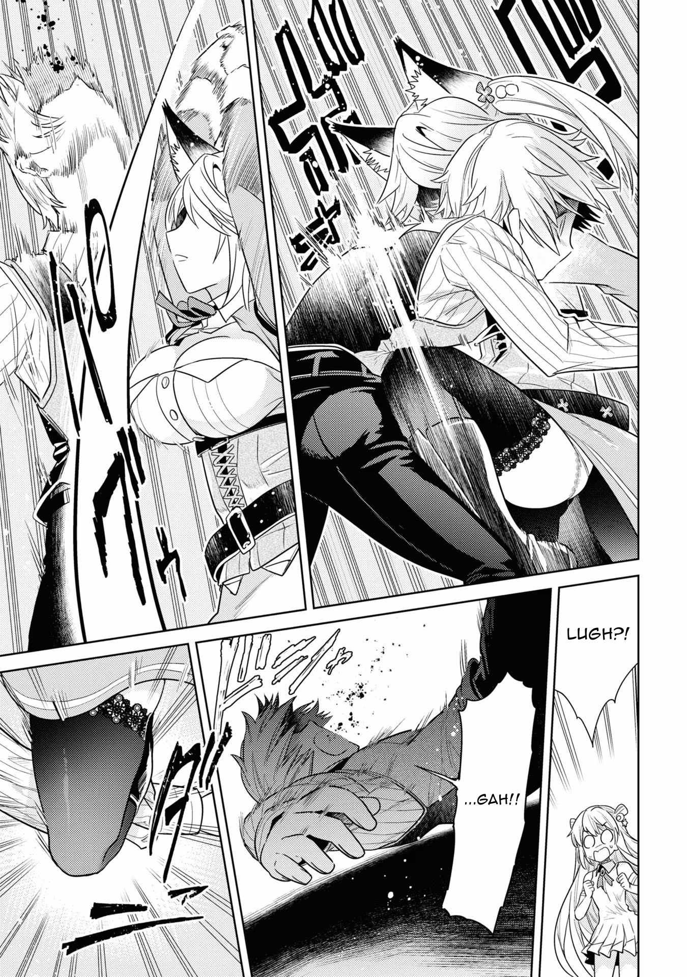 The World’s Best Assassin, Reincarnated in a Different World as an Aristocrat Chapter 29 - Page 19