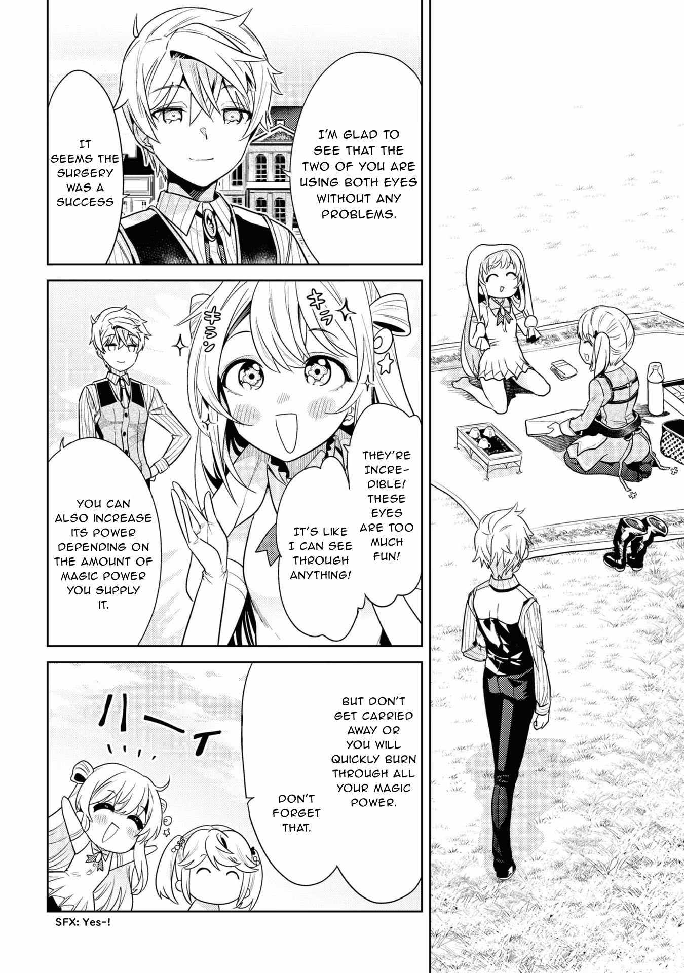 The World’s Best Assassin, Reincarnated in a Different World as an Aristocrat Chapter 29 - Page 2