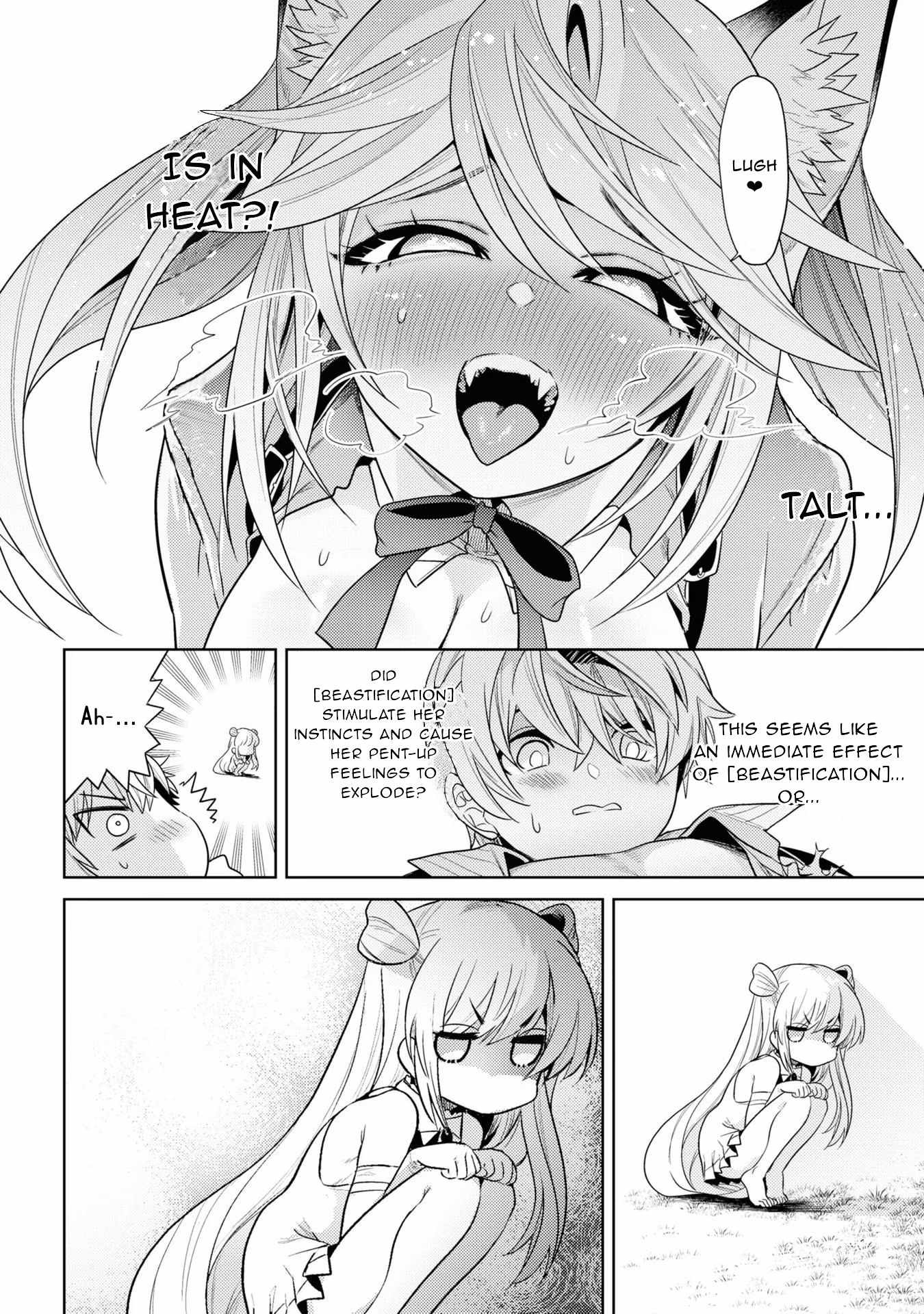 The World’s Best Assassin, Reincarnated in a Different World as an Aristocrat Chapter 29 - Page 24