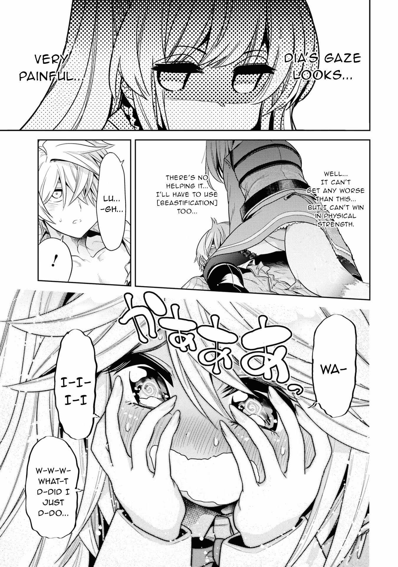The World’s Best Assassin, Reincarnated in a Different World as an Aristocrat Chapter 29 - Page 25