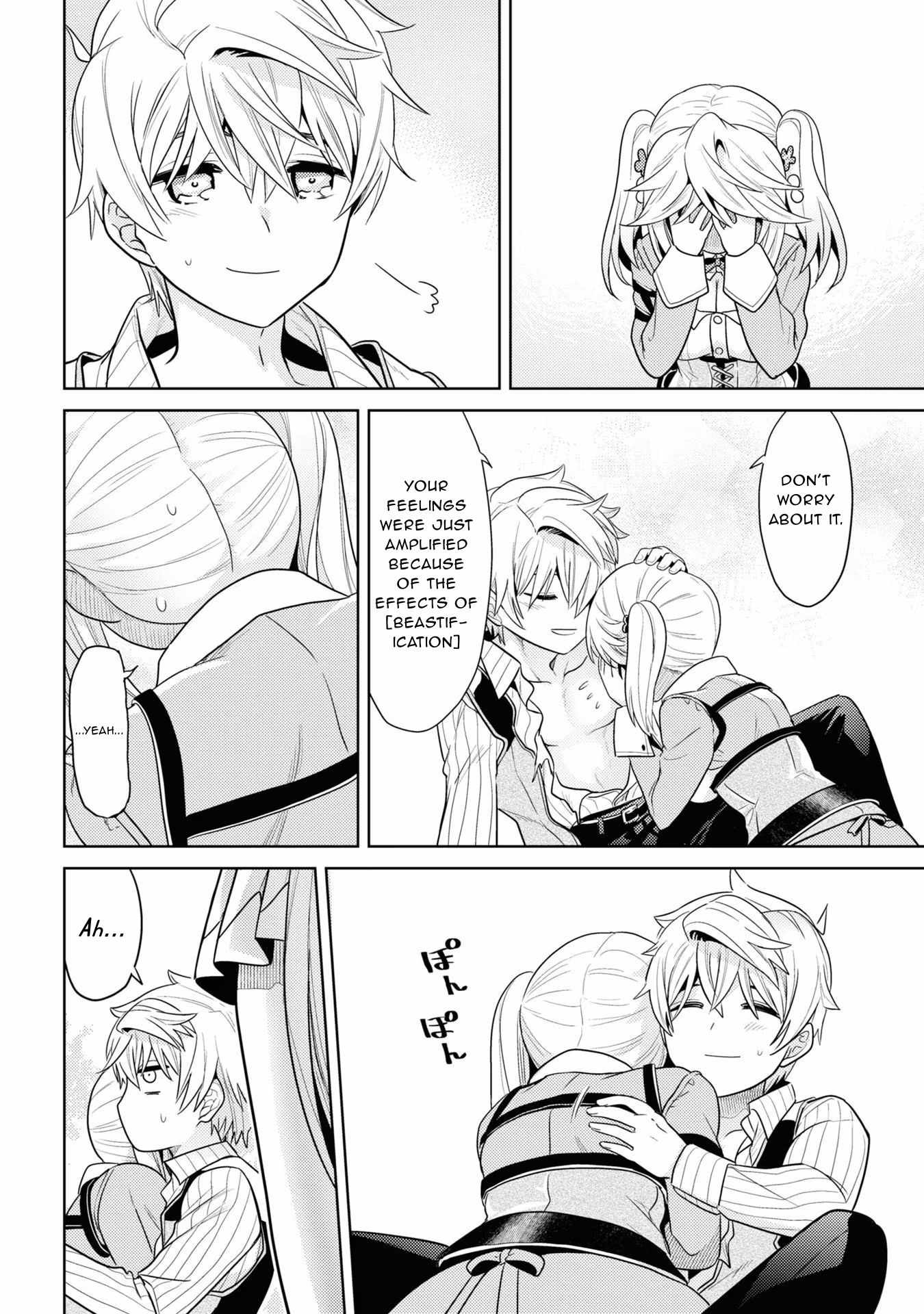 The World’s Best Assassin, Reincarnated in a Different World as an Aristocrat Chapter 29 - Page 26
