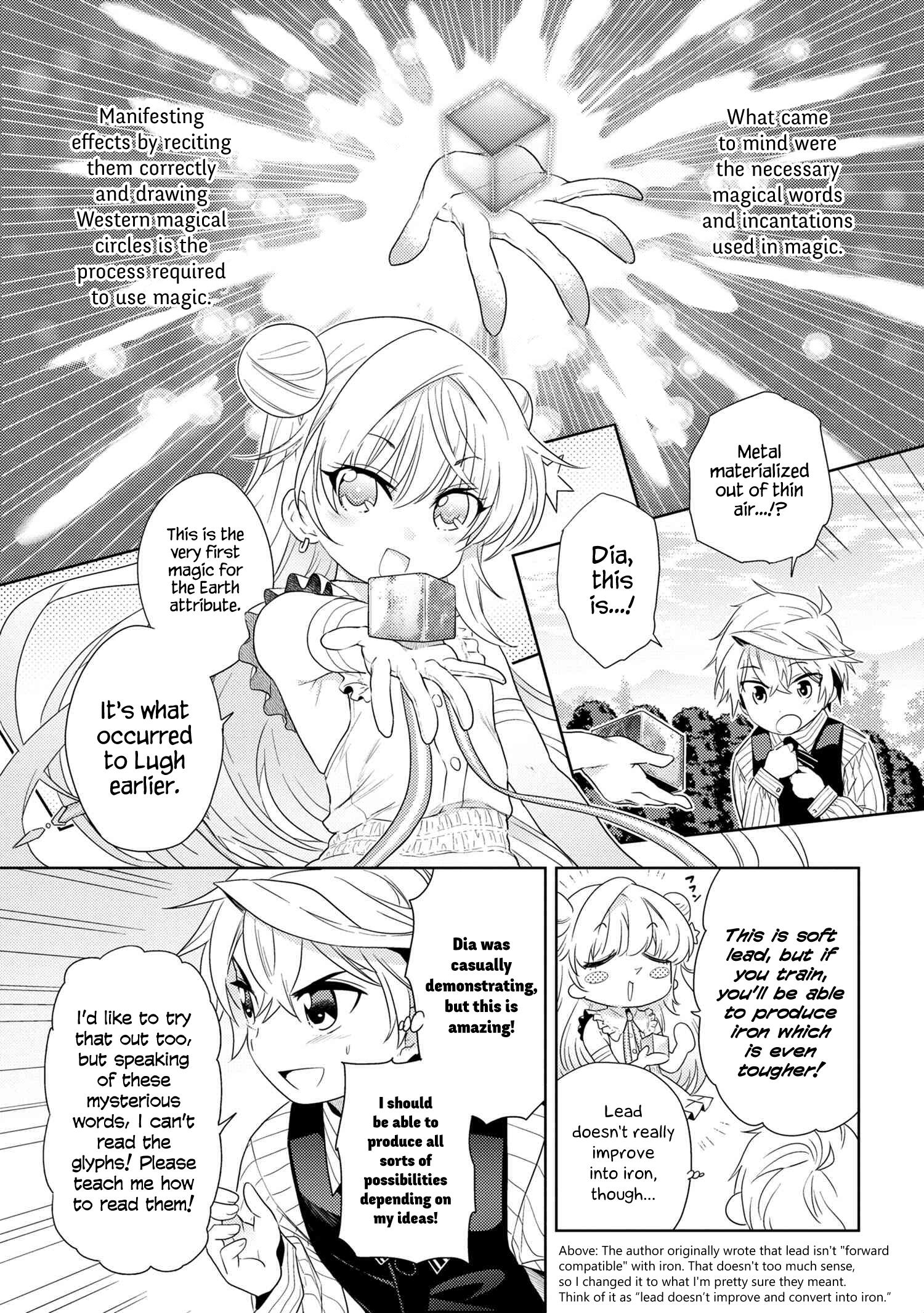 The World’s Best Assassin, Reincarnated in a Different World as an Aristocrat Chapter 3.1 - Page 0