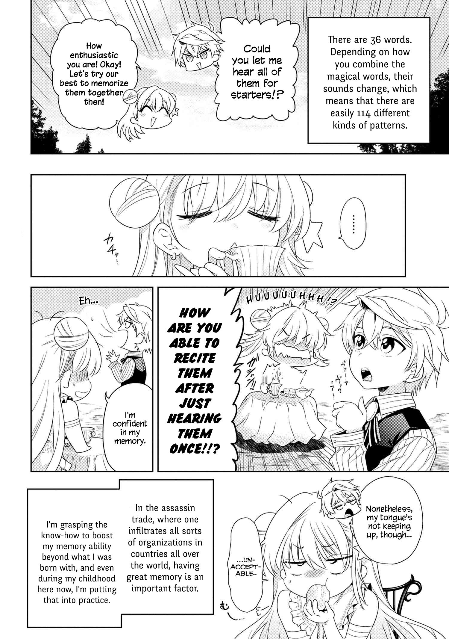 The World’s Best Assassin, Reincarnated in a Different World as an Aristocrat Chapter 3.1 - Page 1