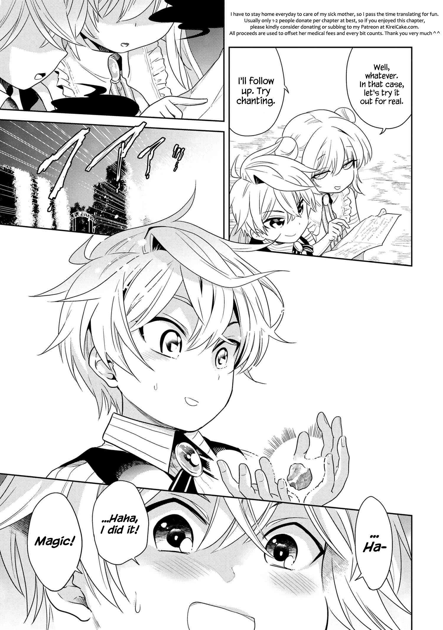 The World’s Best Assassin, Reincarnated in a Different World as an Aristocrat Chapter 3.1 - Page 2
