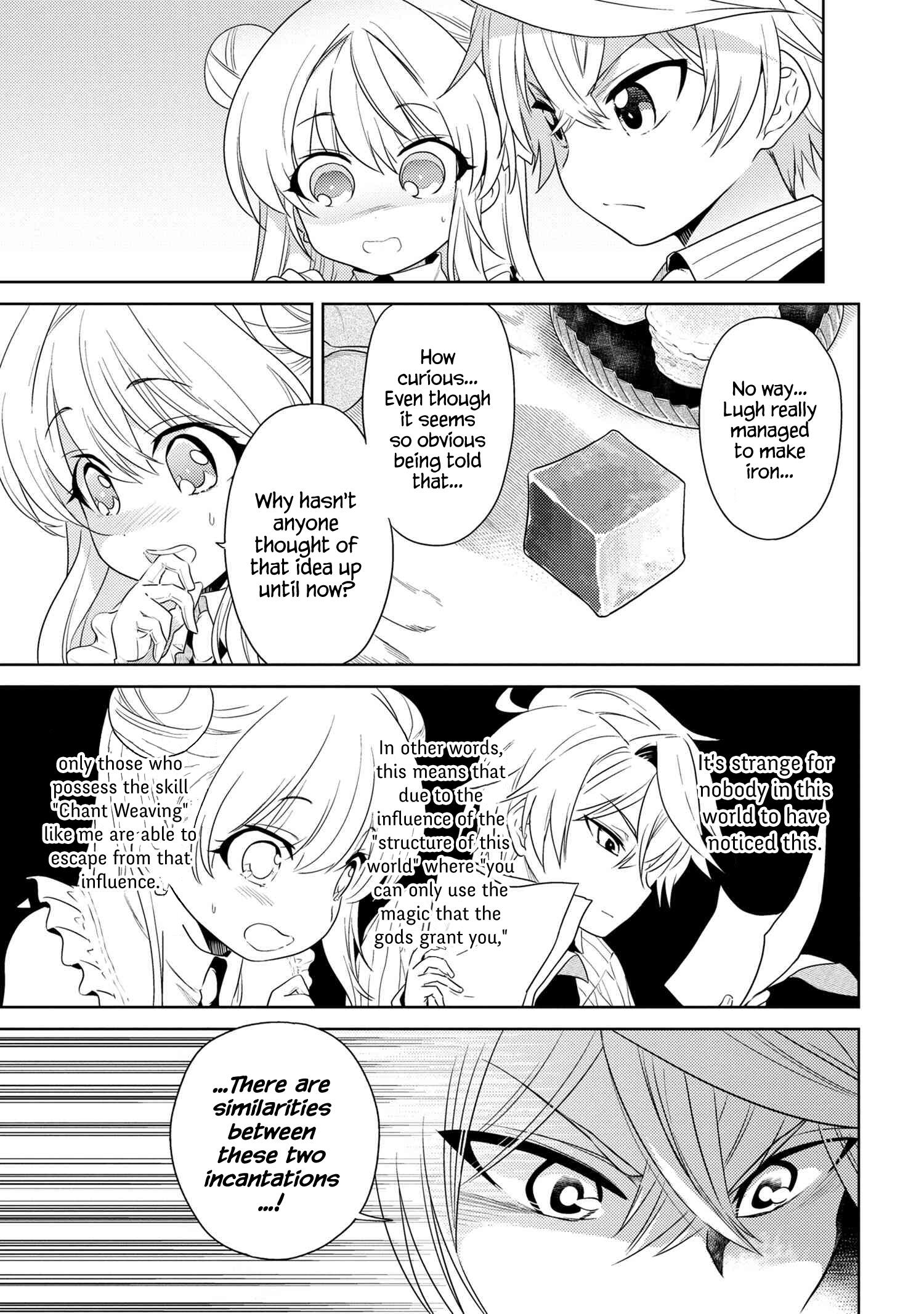 The World’s Best Assassin, Reincarnated in a Different World as an Aristocrat Chapter 3.1 - Page 4