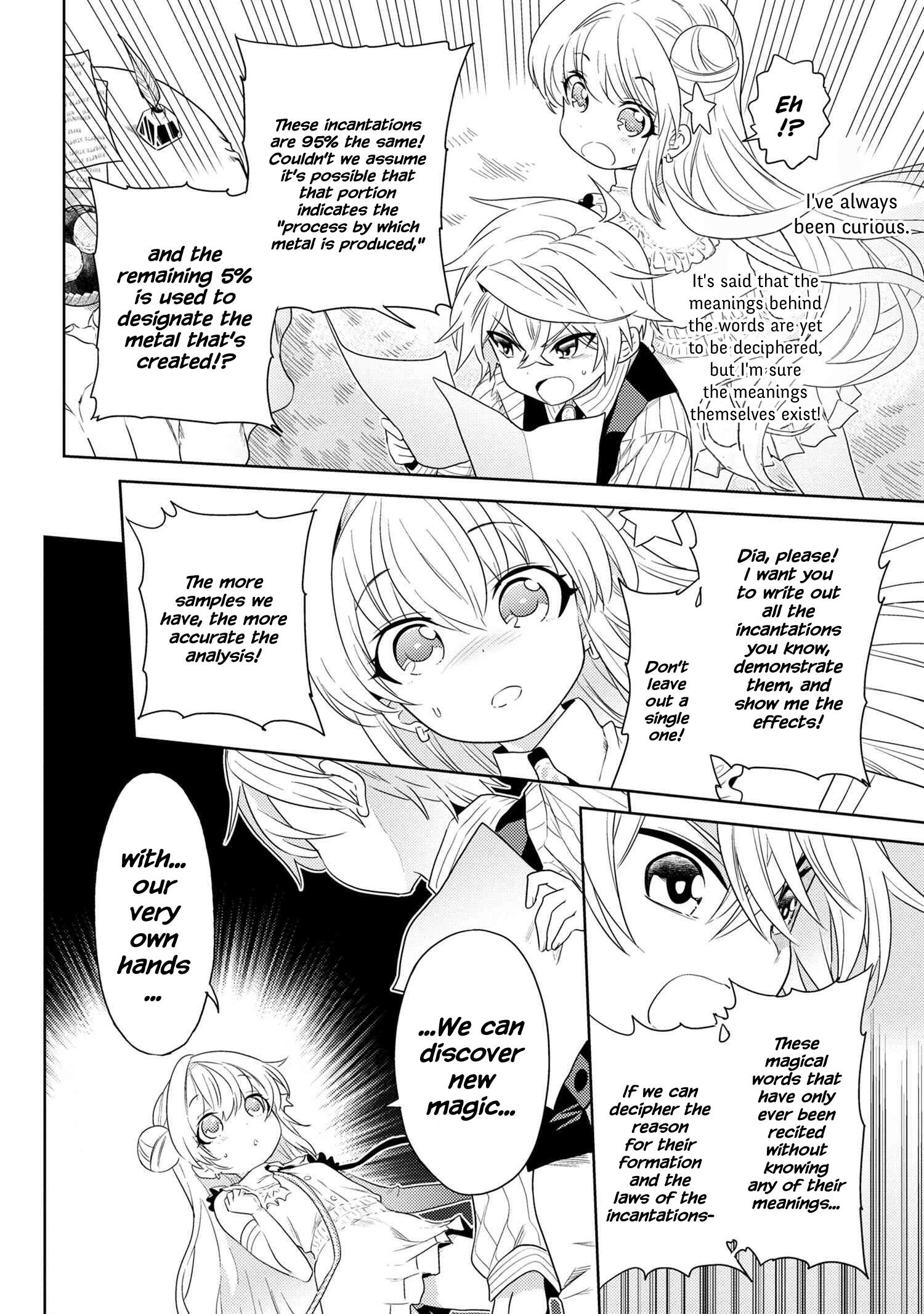 The World’s Best Assassin, Reincarnated in a Different World as an Aristocrat Chapter 3.1 - Page 5