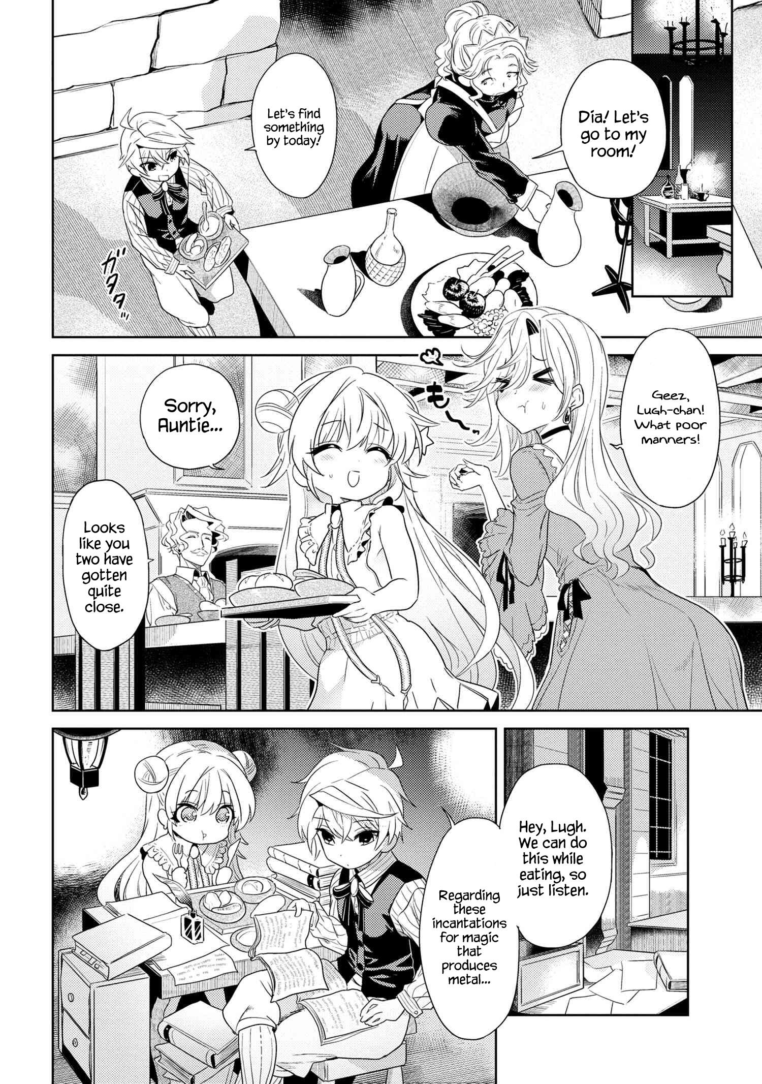 The World’s Best Assassin, Reincarnated in a Different World as an Aristocrat Chapter 3.1 - Page 7