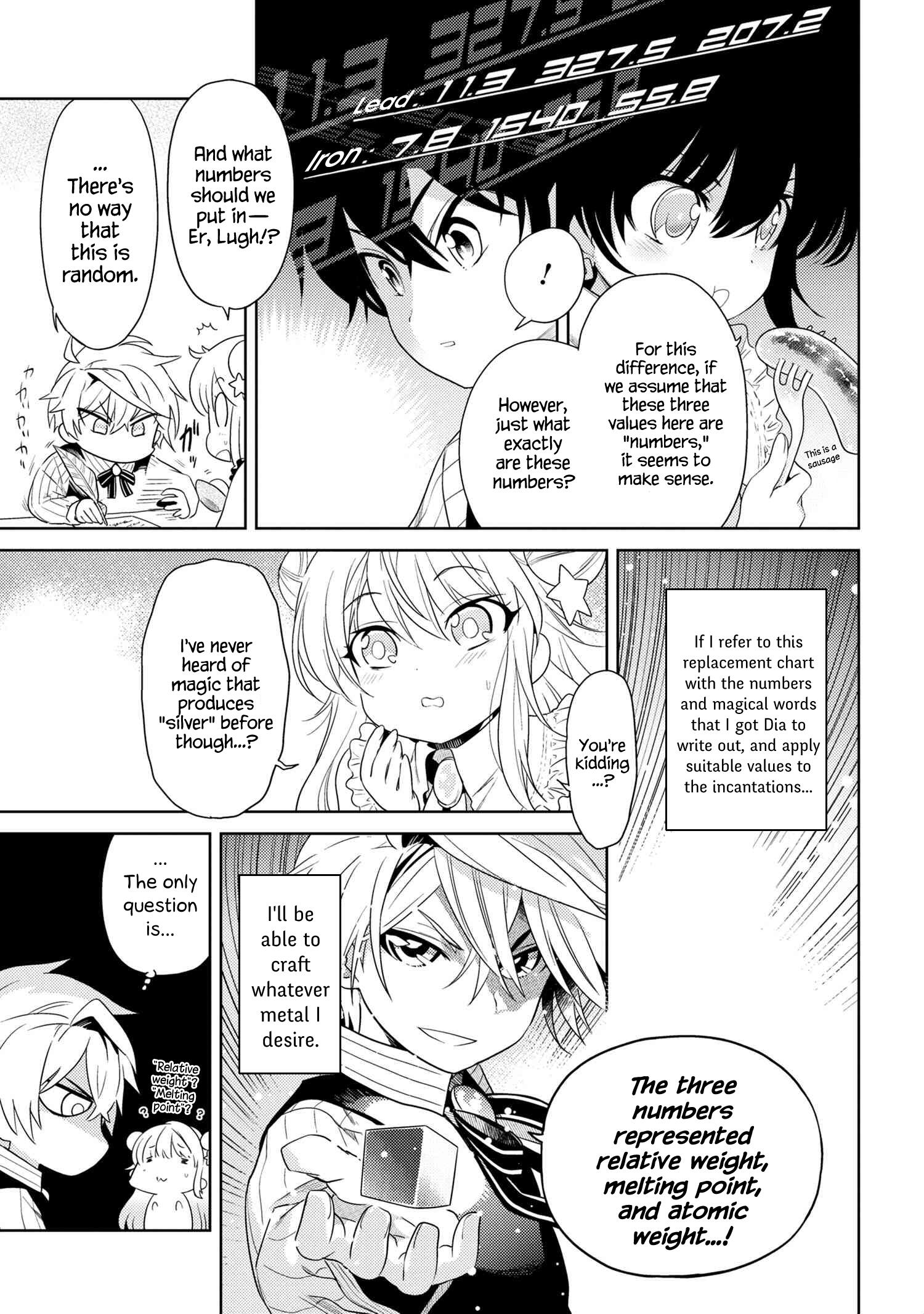 The World’s Best Assassin, Reincarnated in a Different World as an Aristocrat Chapter 3.1 - Page 8