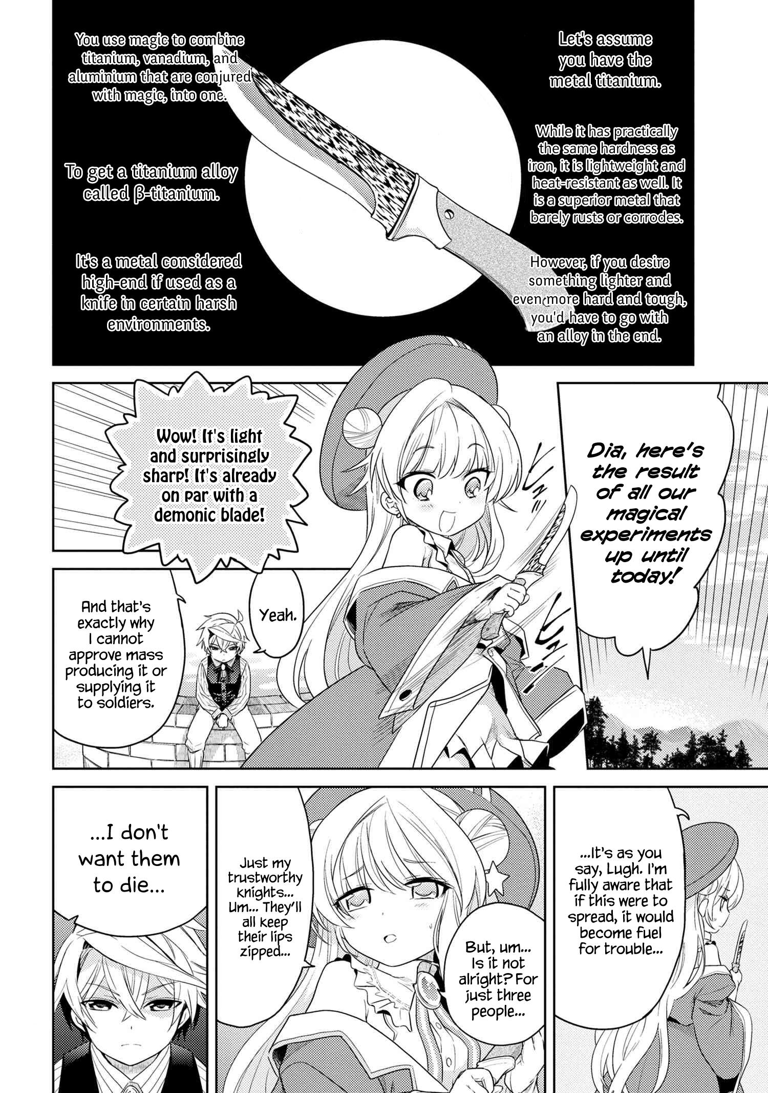 The World’s Best Assassin, Reincarnated in a Different World as an Aristocrat Chapter 3.2 - Page 0