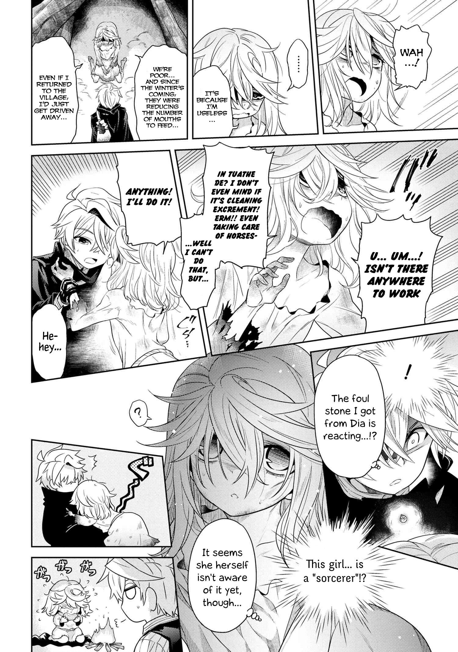 The World’s Best Assassin, Reincarnated in a Different World as an Aristocrat Chapter 3.2 - Page 12