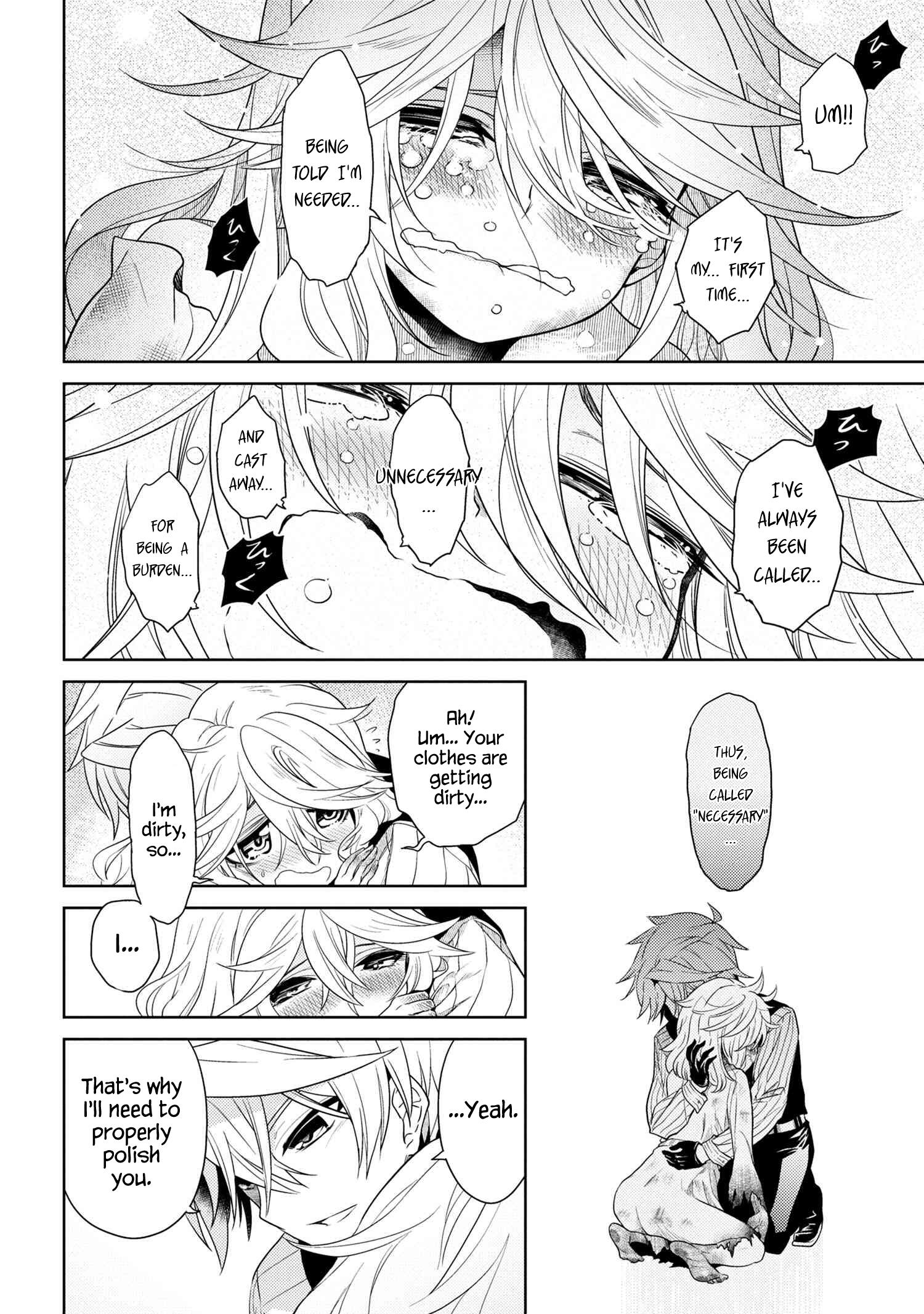 The World’s Best Assassin, Reincarnated in a Different World as an Aristocrat Chapter 3.2 - Page 14
