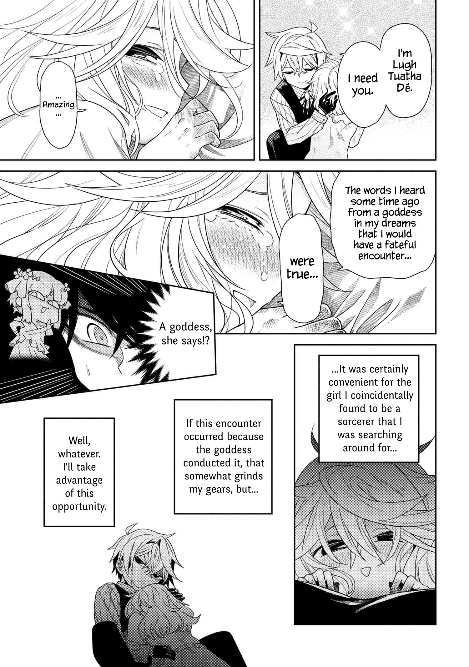 The World’s Best Assassin, Reincarnated in a Different World as an Aristocrat Chapter 3.2 - Page 15