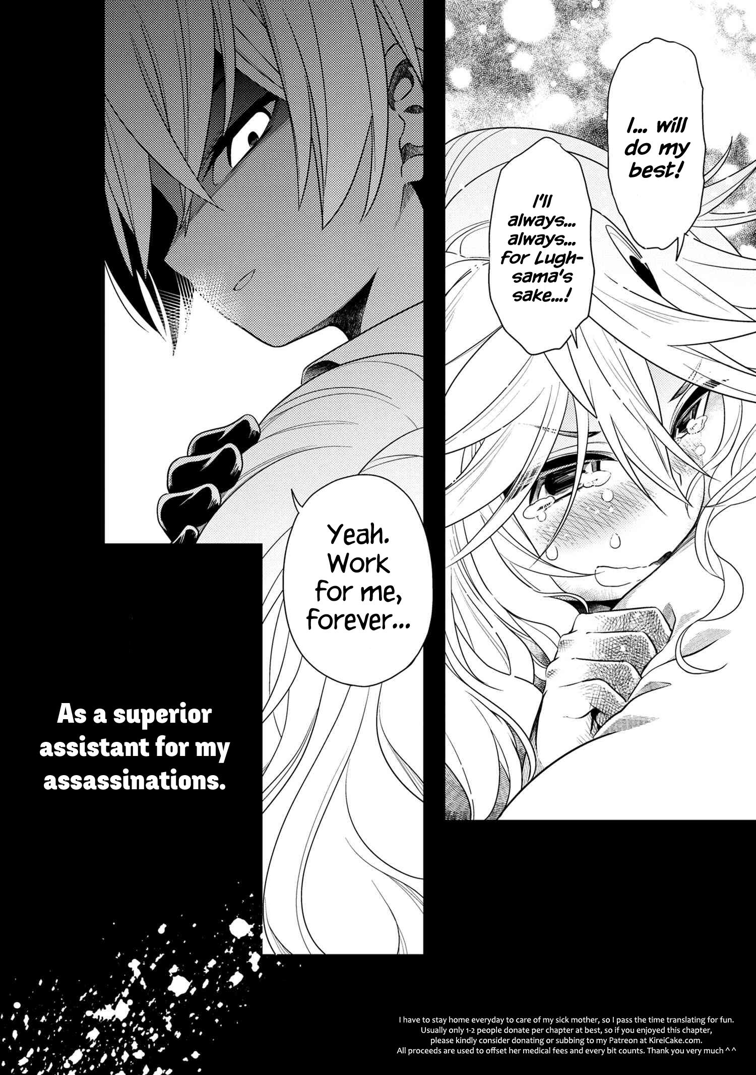 The World’s Best Assassin, Reincarnated in a Different World as an Aristocrat Chapter 3.2 - Page 16
