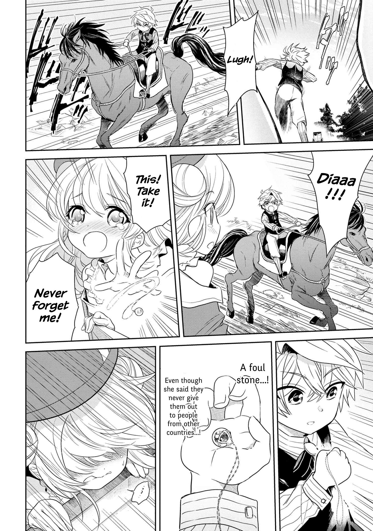 The World’s Best Assassin, Reincarnated in a Different World as an Aristocrat Chapter 3.2 - Page 4