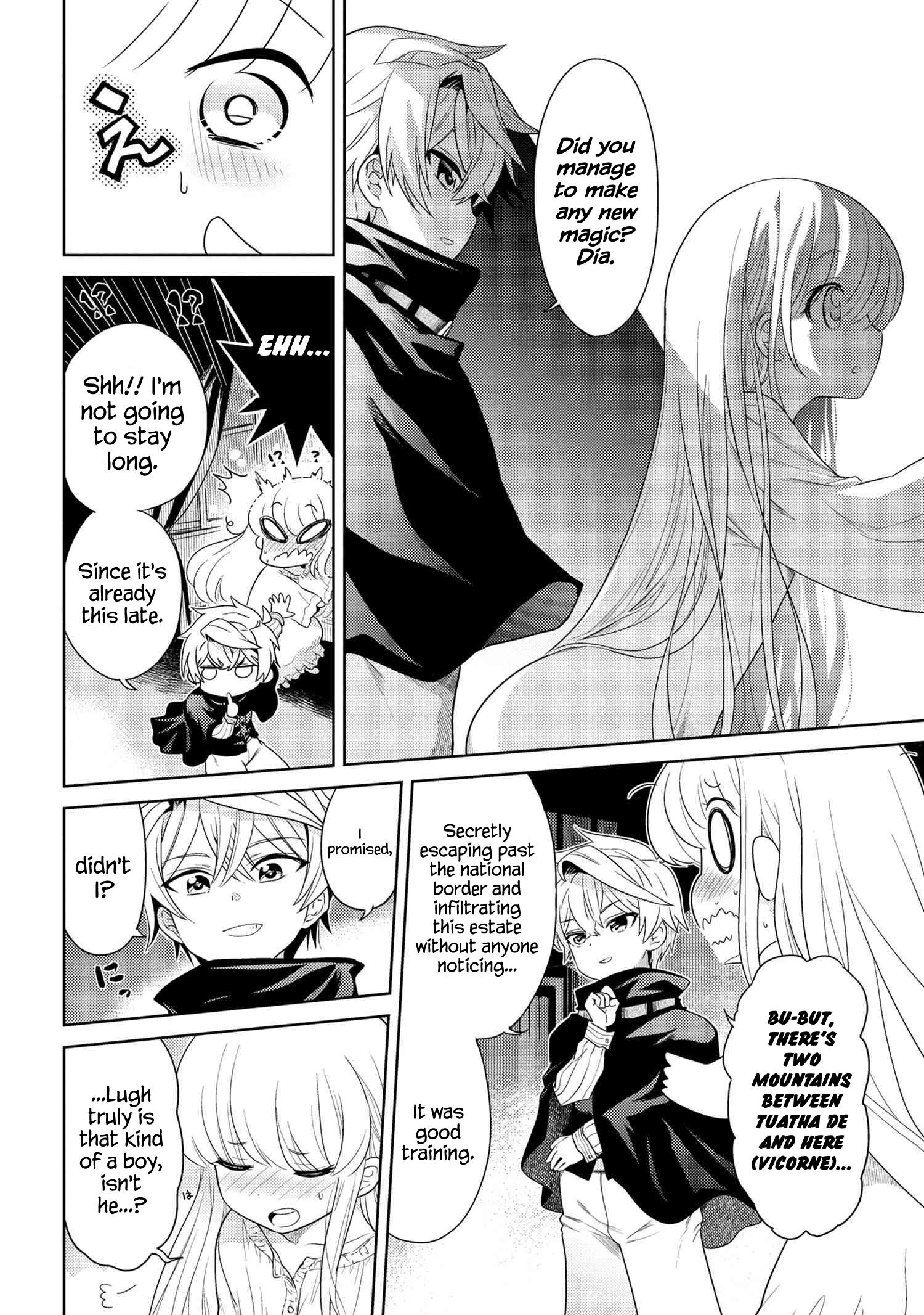 The World’s Best Assassin, Reincarnated in a Different World as an Aristocrat Chapter 3.2 - Page 8