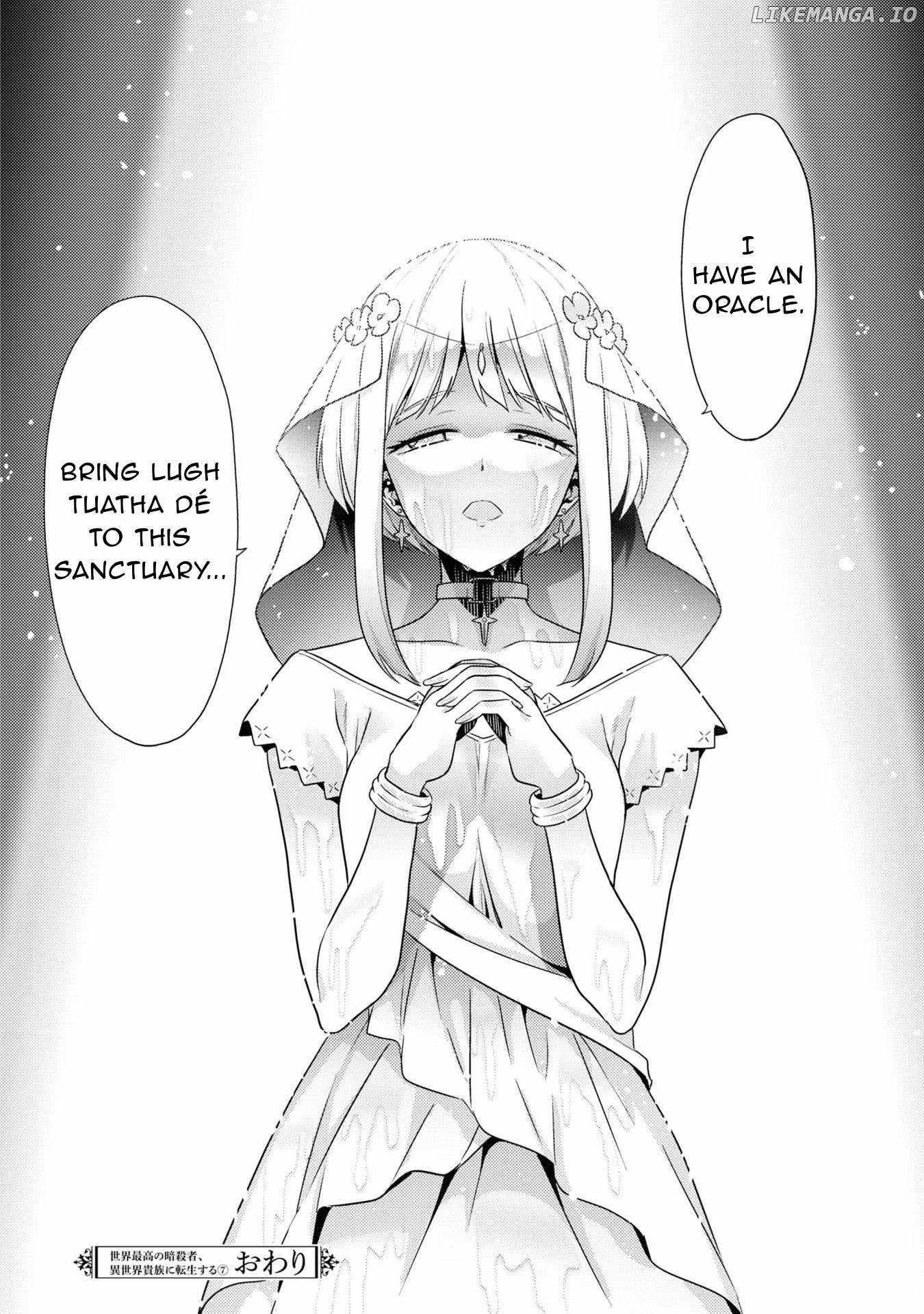 The World’s Best Assassin, Reincarnated in a Different World as an Aristocrat Chapter 31 - Page 38
