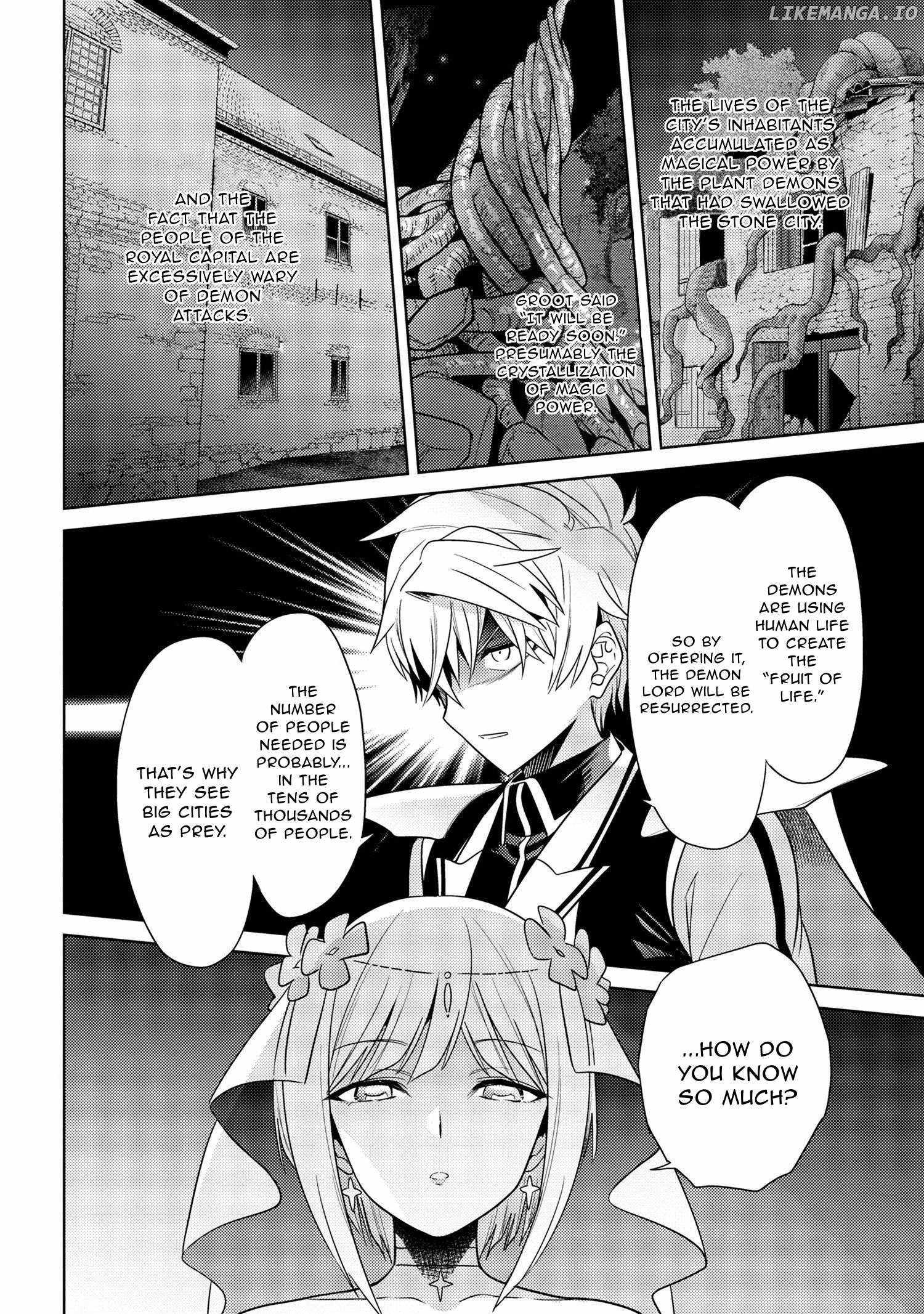 The World’s Best Assassin, Reincarnated in a Different World as an Aristocrat Chapter 32 - Page 16