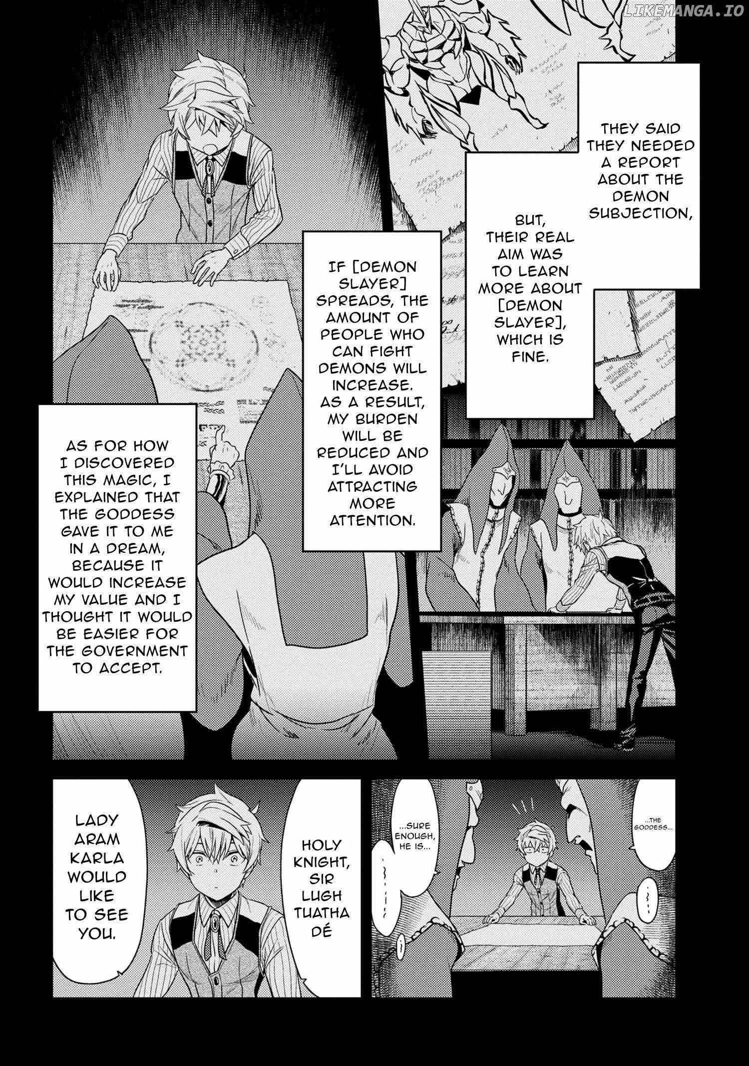 The World’s Best Assassin, Reincarnated in a Different World as an Aristocrat Chapter 32 - Page 2