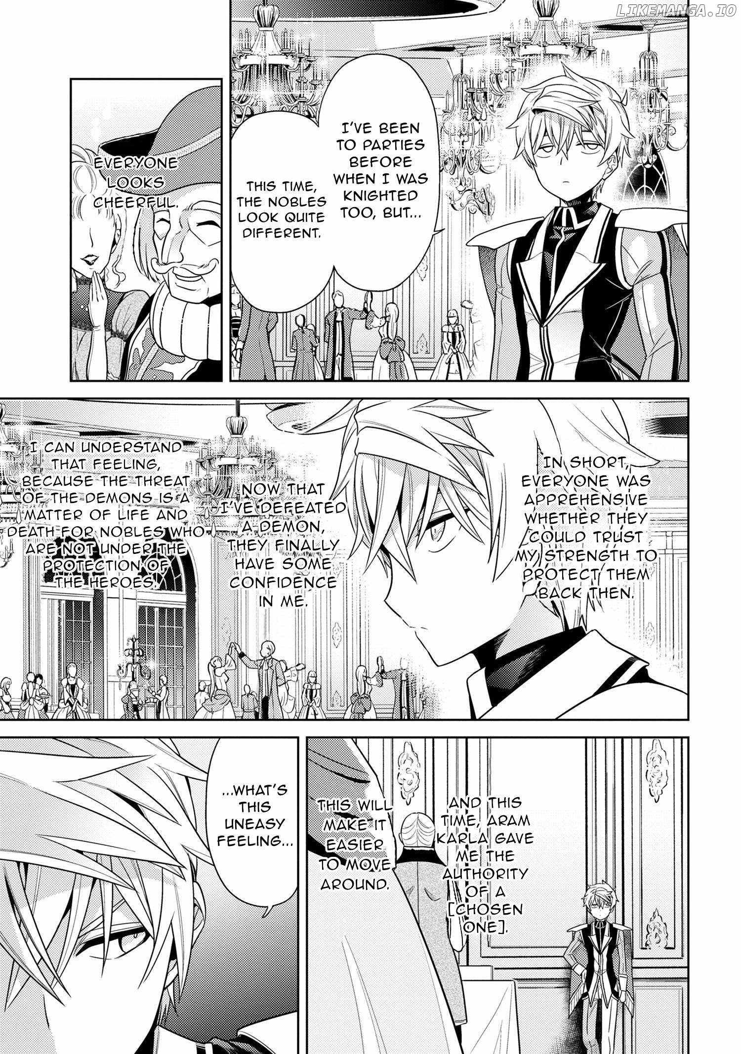 The World’s Best Assassin, Reincarnated in a Different World as an Aristocrat Chapter 32 - Page 27