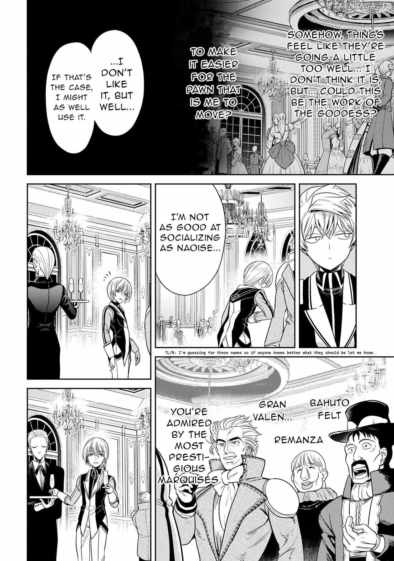 The World’s Best Assassin, Reincarnated in a Different World as an Aristocrat Chapter 32 - Page 28