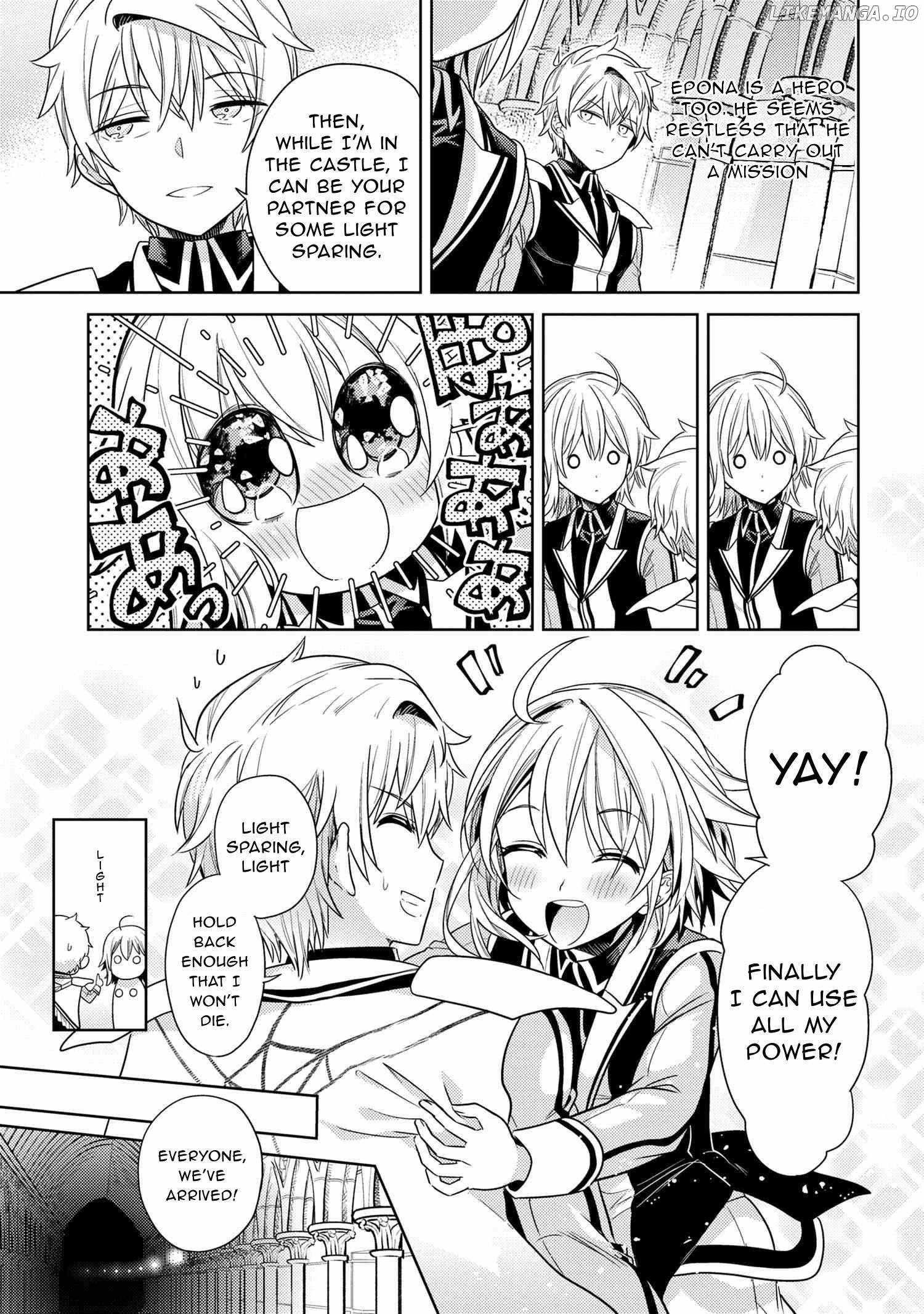 The World’s Best Assassin, Reincarnated in a Different World as an Aristocrat Chapter 32 - Page 7