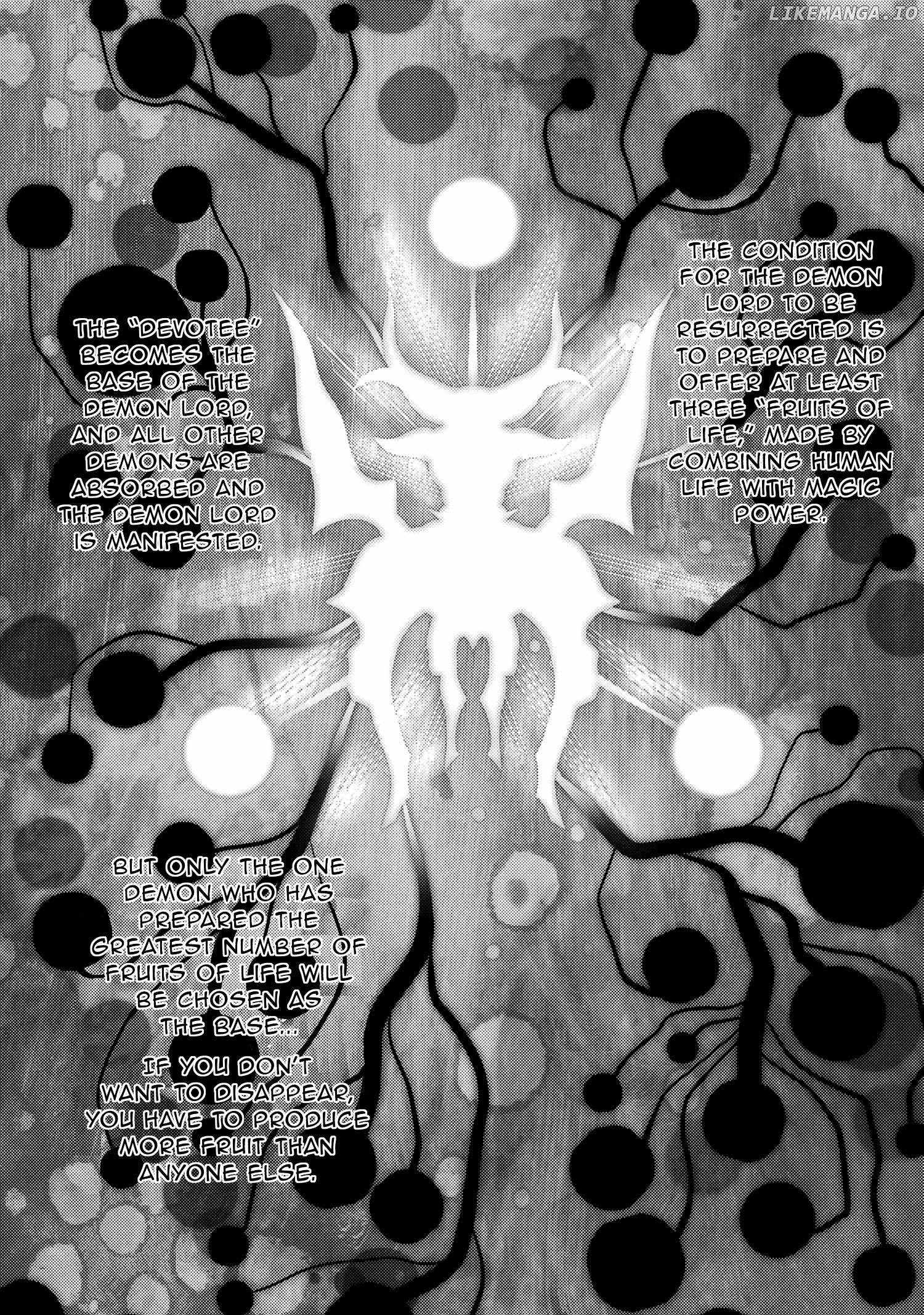 The World’s Best Assassin, Reincarnated in a Different World as an Aristocrat Chapter 33 - Page 13