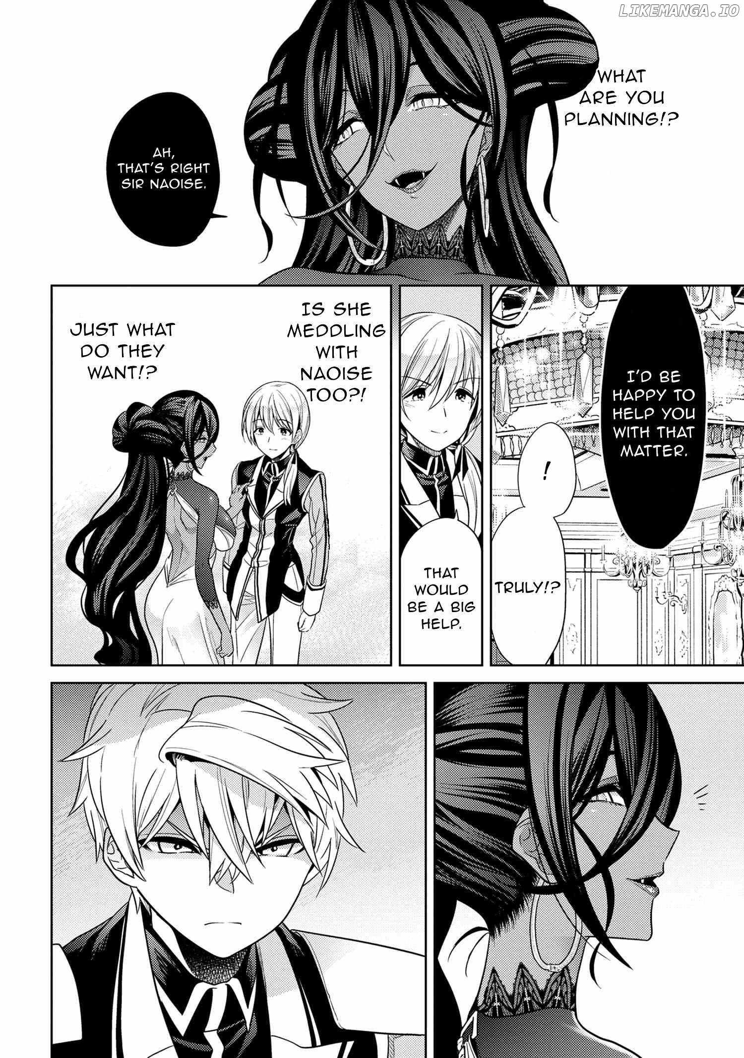 The World’s Best Assassin, Reincarnated in a Different World as an Aristocrat Chapter 33 - Page 2