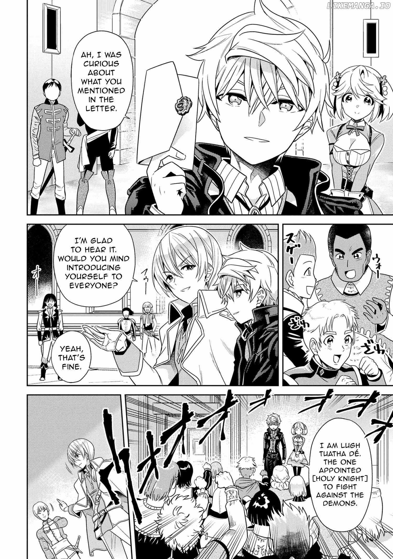 The World’s Best Assassin, Reincarnated in a Different World as an Aristocrat Chapter 33 - Page 26