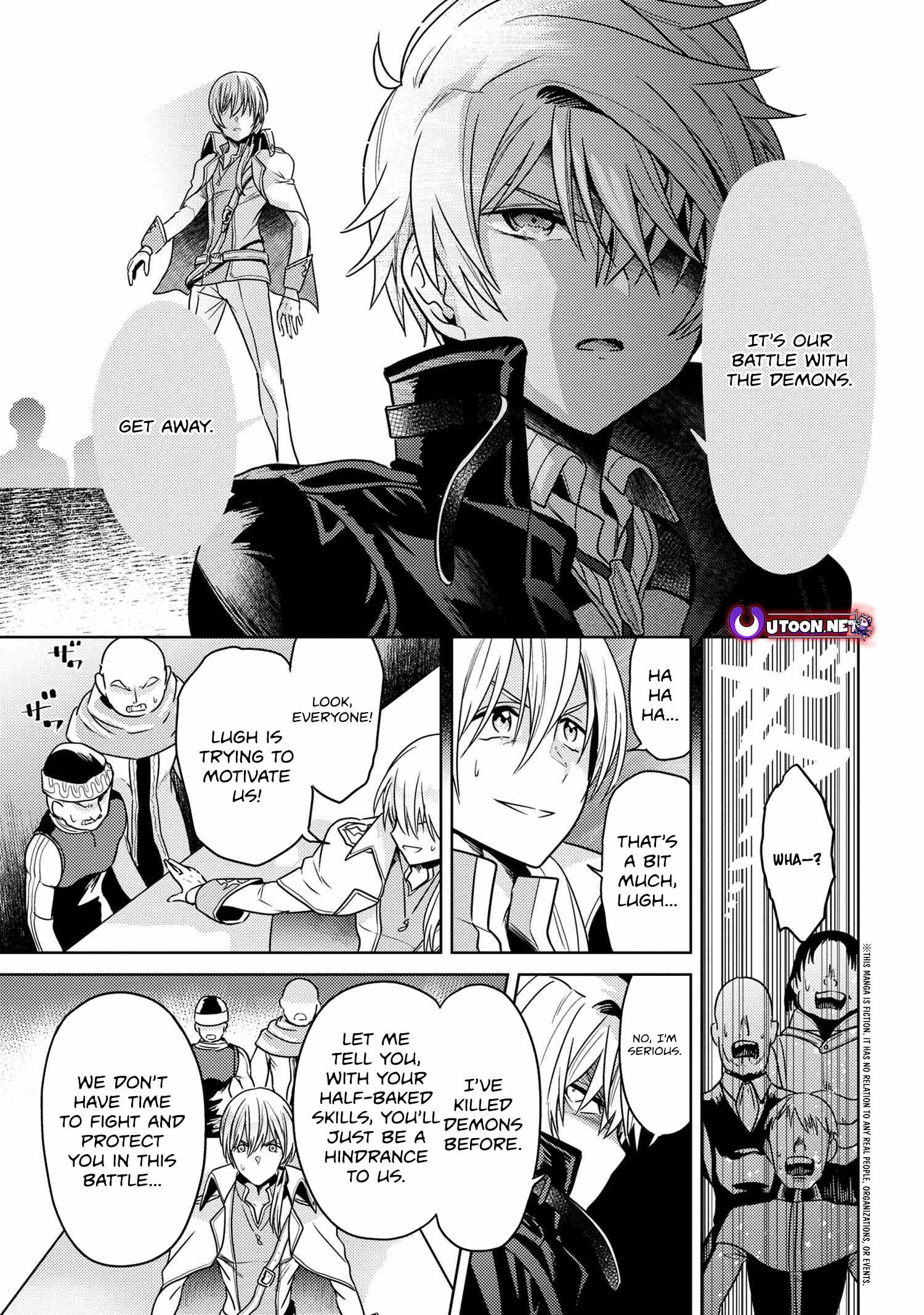 The World’s Best Assassin, Reincarnated in a Different World as an Aristocrat Chapter 34.1 - Page 0