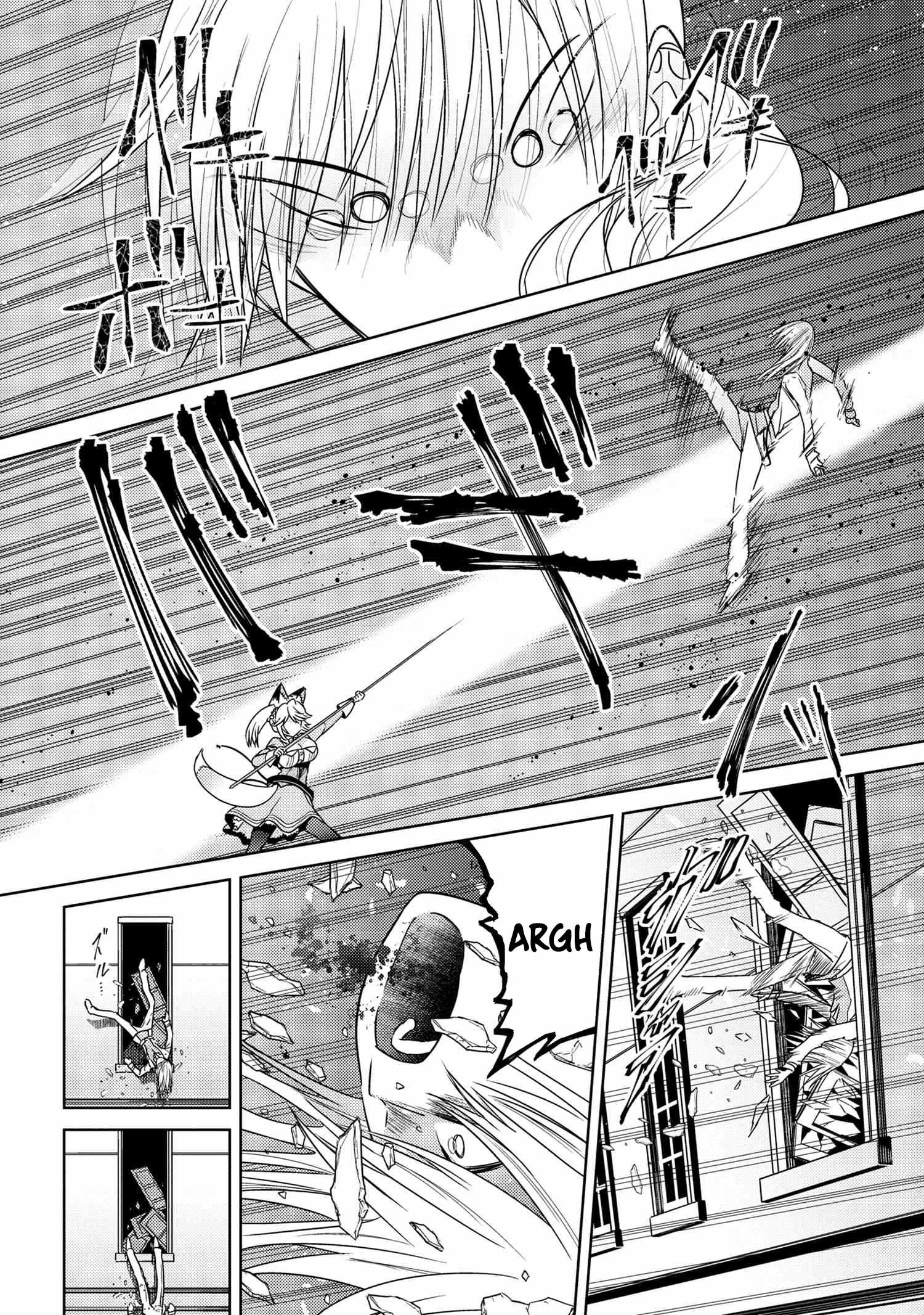 The World’s Best Assassin, Reincarnated in a Different World as an Aristocrat Chapter 34.1 - Page 12