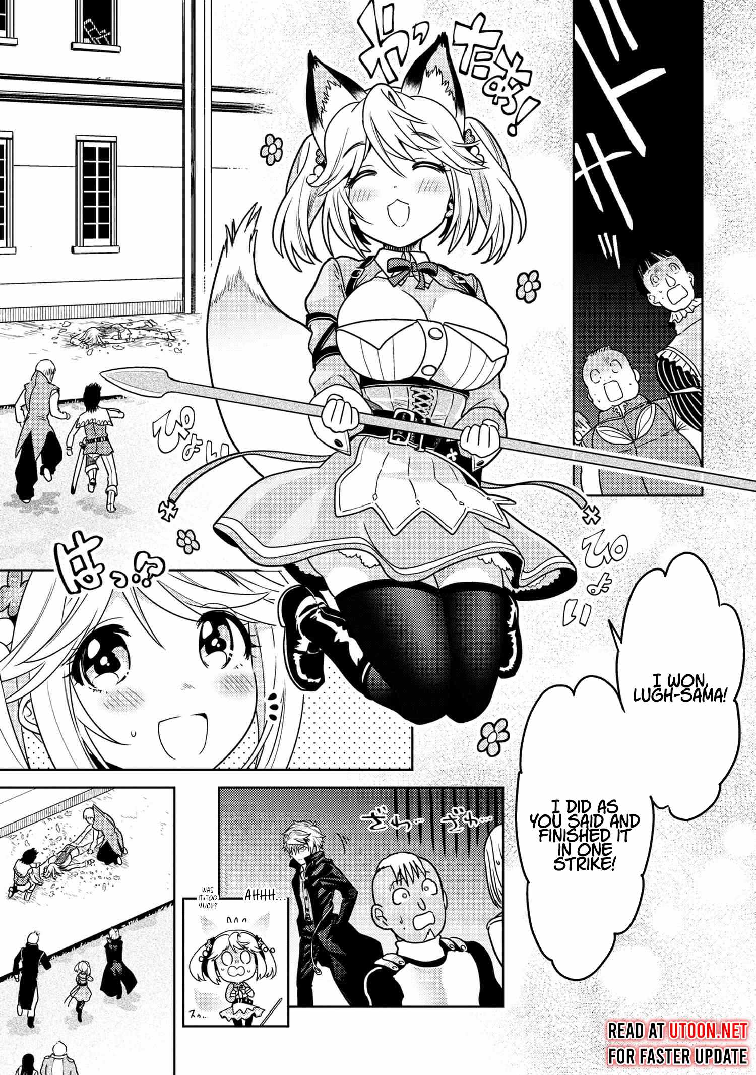 The World’s Best Assassin, Reincarnated in a Different World as an Aristocrat Chapter 34.1 - Page 13