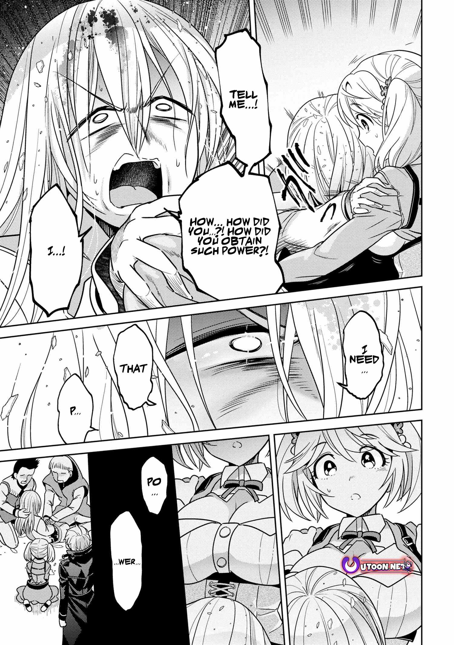 The World’s Best Assassin, Reincarnated in a Different World as an Aristocrat Chapter 34.1 - Page 15