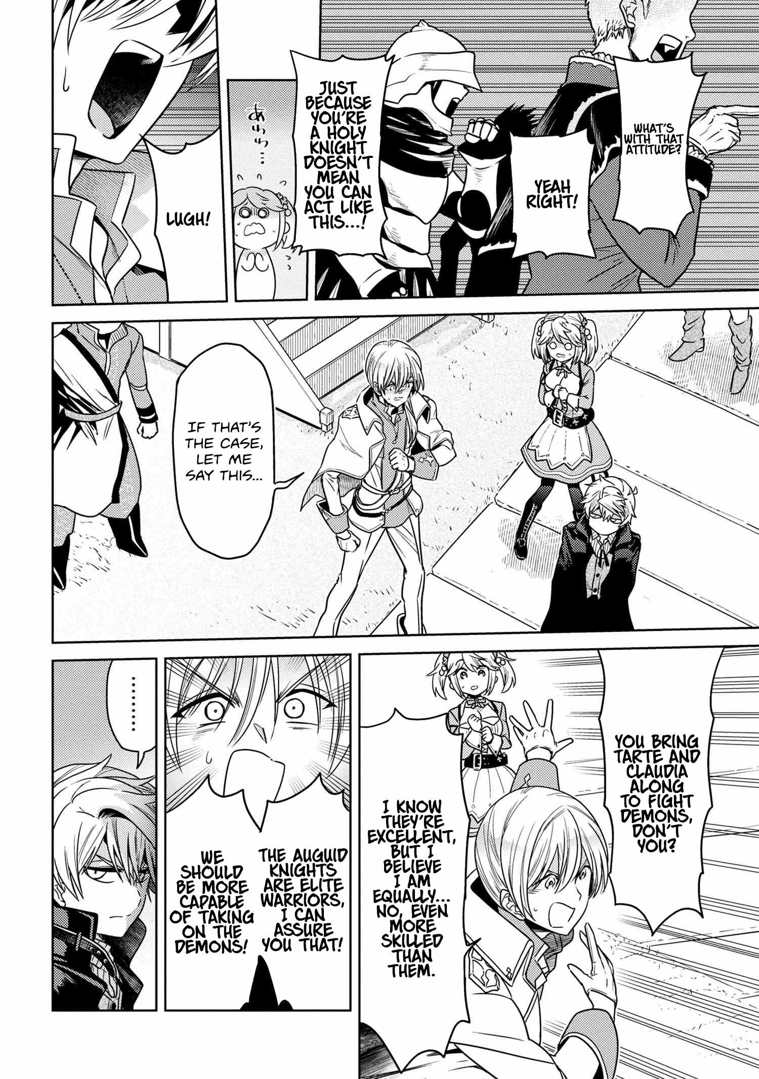 The World’s Best Assassin, Reincarnated in a Different World as an Aristocrat Chapter 34.1 - Page 2