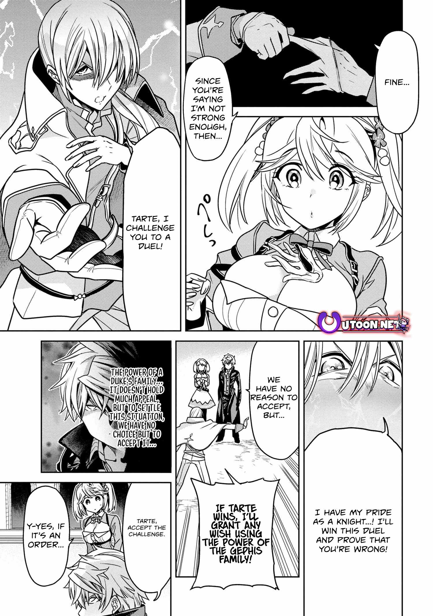 The World’s Best Assassin, Reincarnated in a Different World as an Aristocrat Chapter 34.1 - Page 5