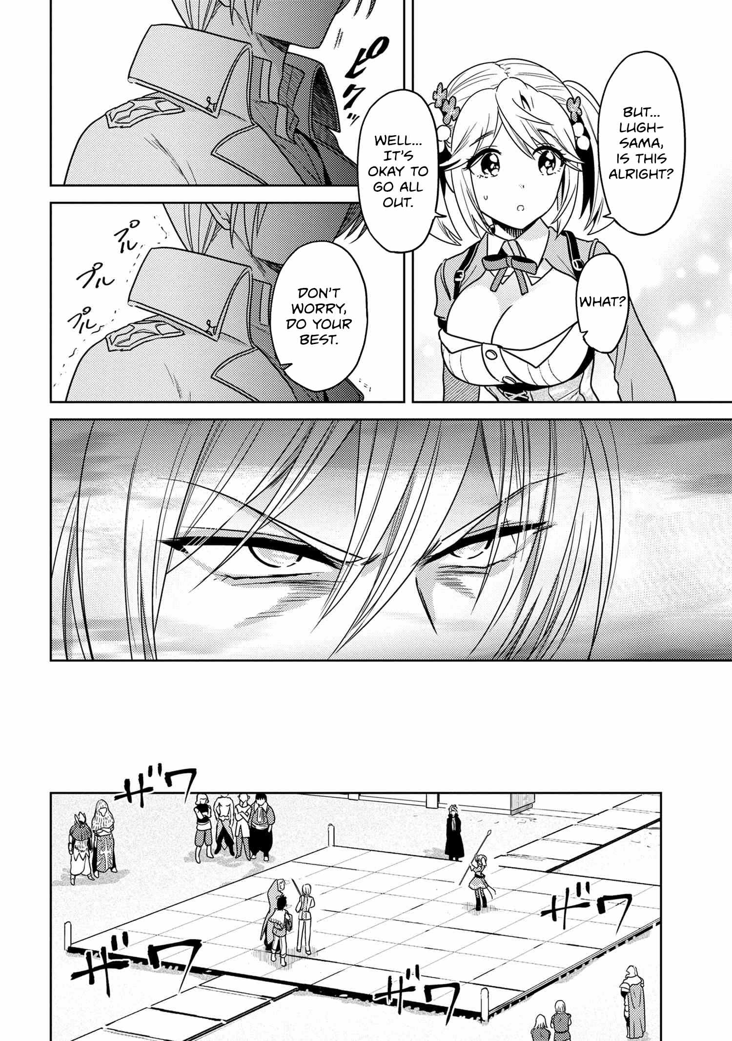 The World’s Best Assassin, Reincarnated in a Different World as an Aristocrat Chapter 34.1 - Page 6