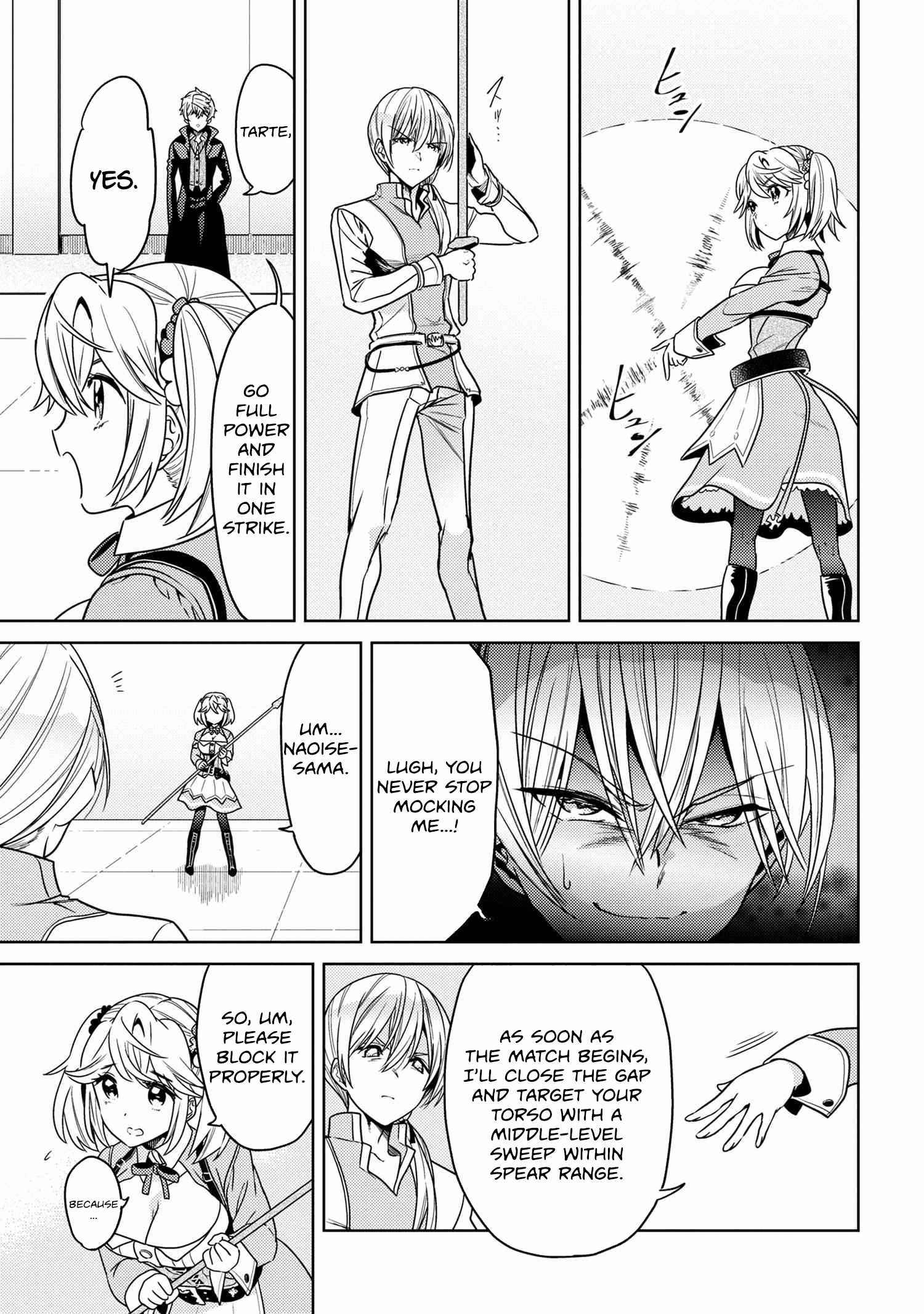 The World’s Best Assassin, Reincarnated in a Different World as an Aristocrat Chapter 34.1 - Page 7