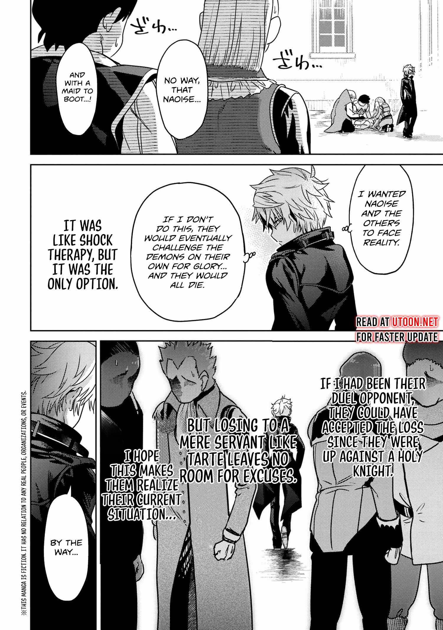 The World’s Best Assassin, Reincarnated in a Different World as an Aristocrat Chapter 34.2 - Page 0
