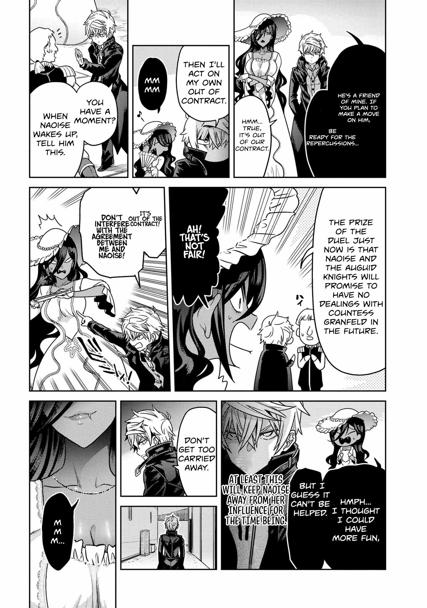 The World’s Best Assassin, Reincarnated in a Different World as an Aristocrat Chapter 34.2 - Page 3